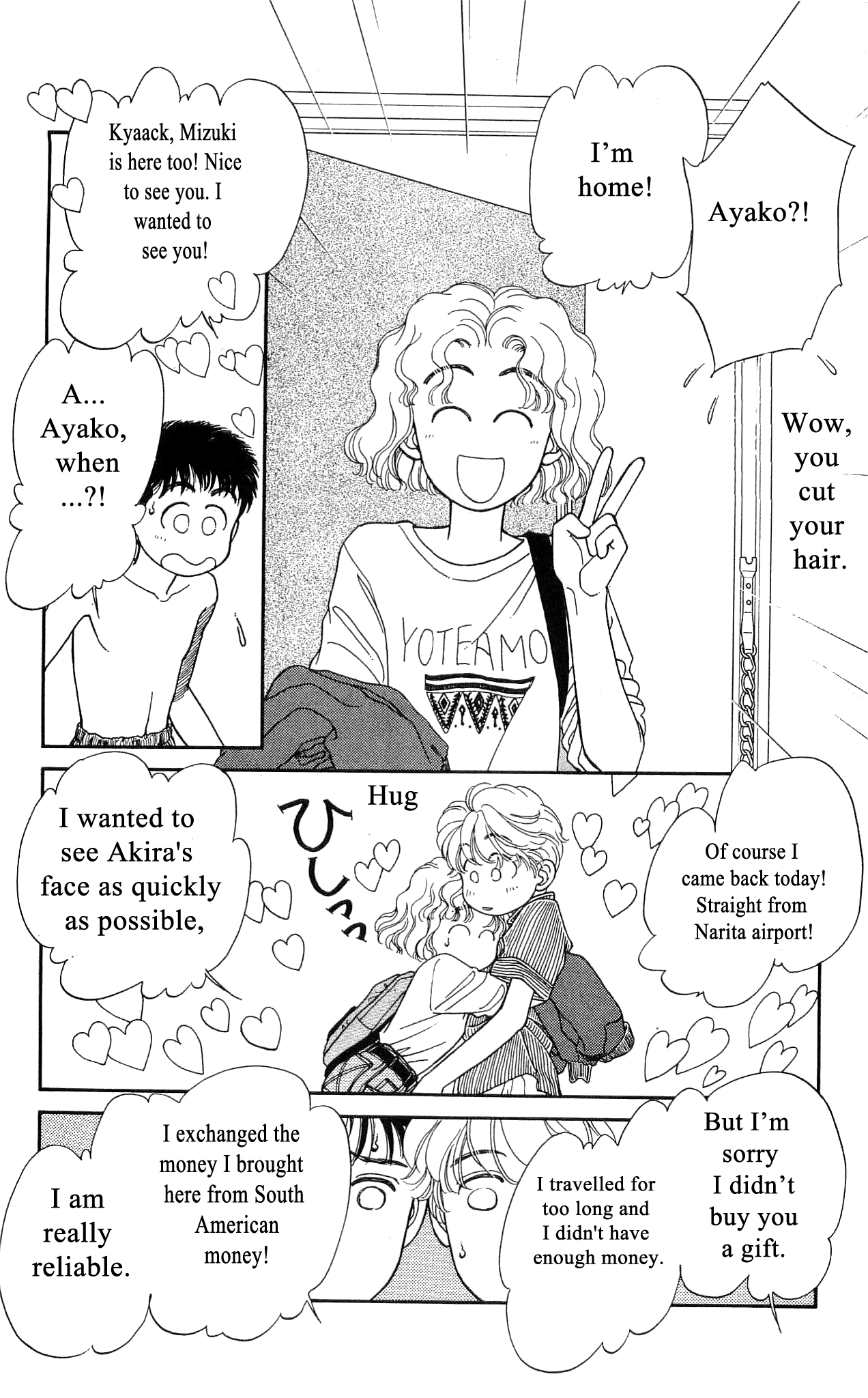 Hajime-chan ga Ichiban! Chapter 43 page 7 - Chapter 43