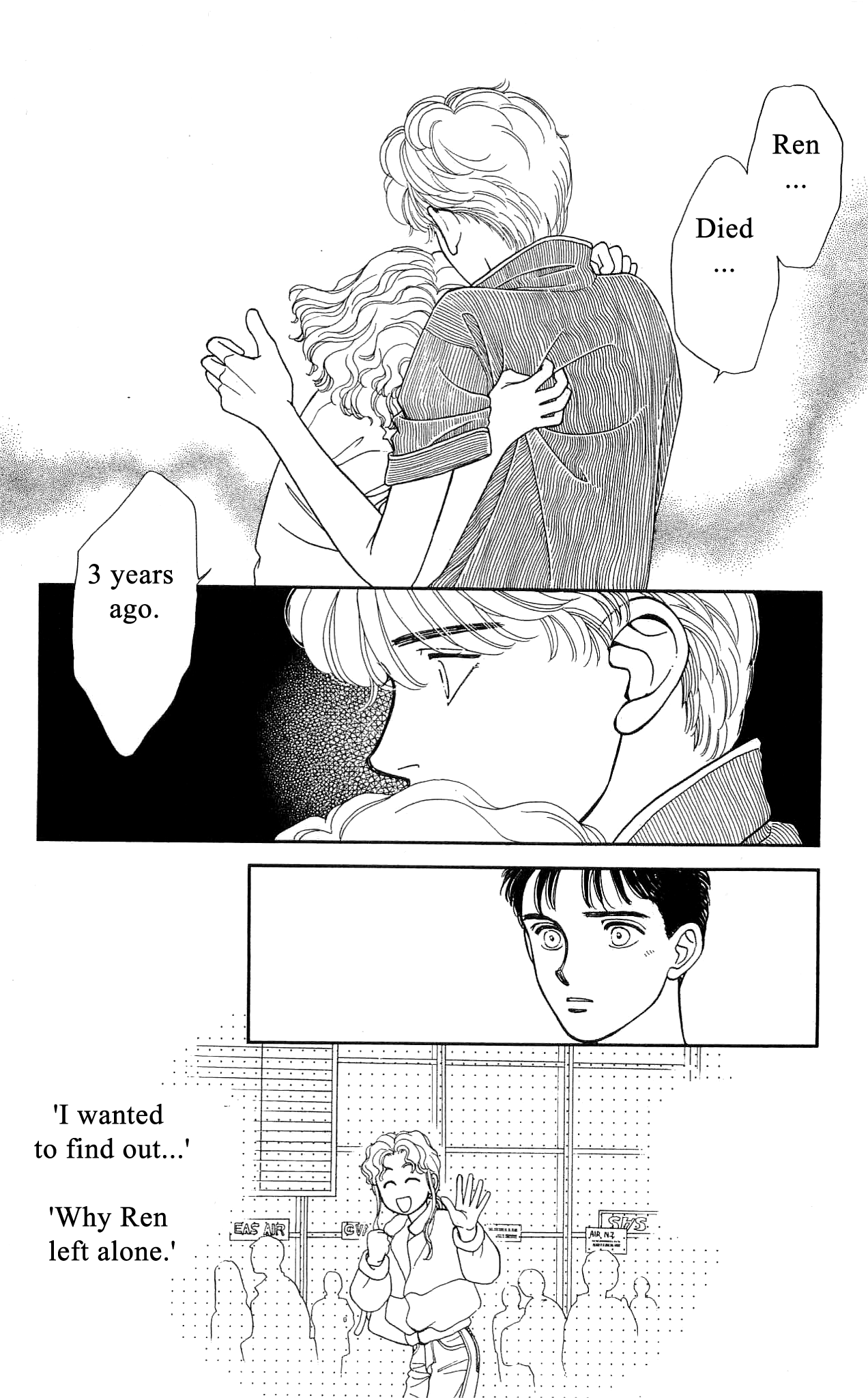 Hajime-chan ga Ichiban! Chapter 43 page 9 - Chapter 43