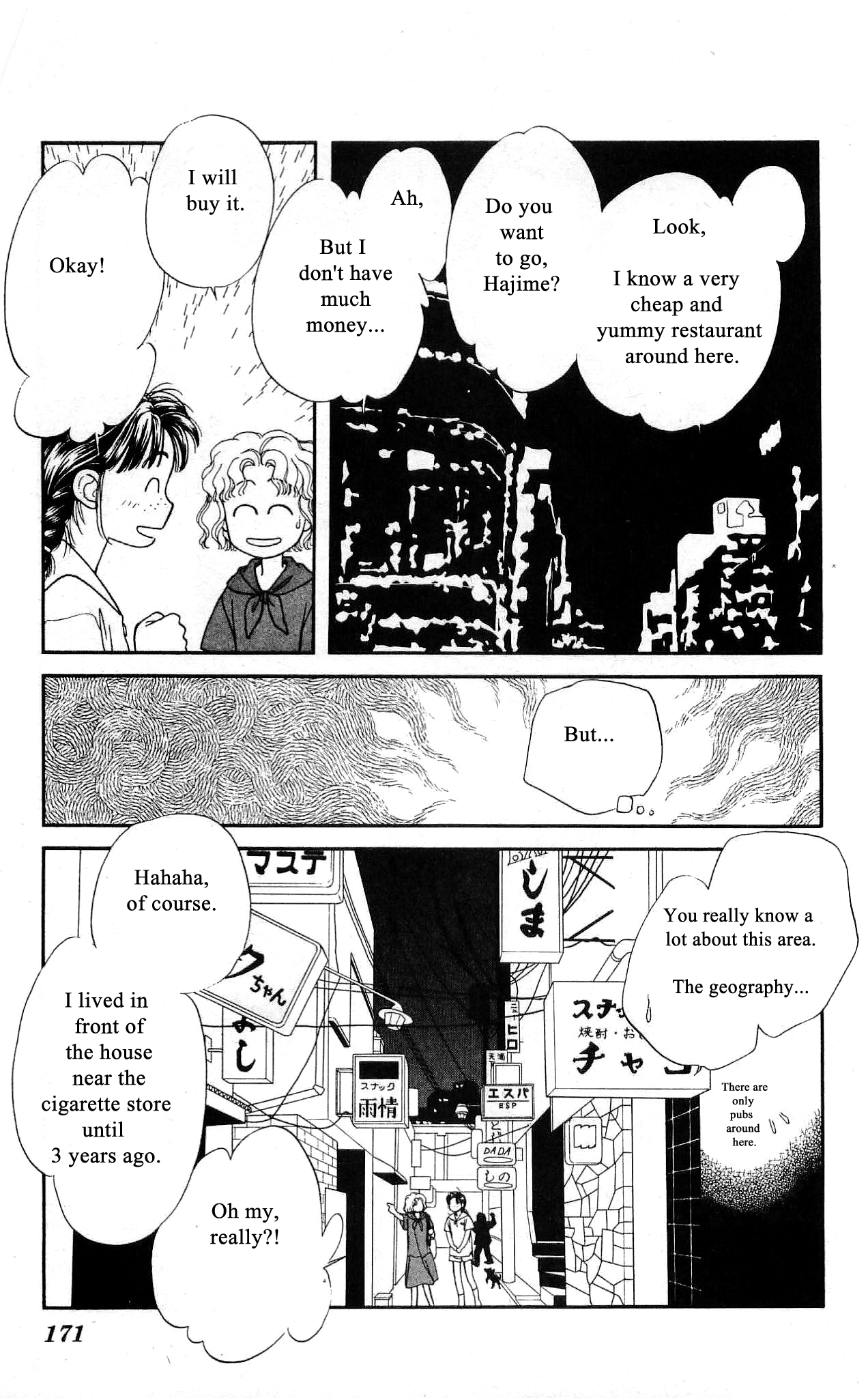 Hajime-chan ga Ichiban! Chapter 44 page 19 - Chapter 44