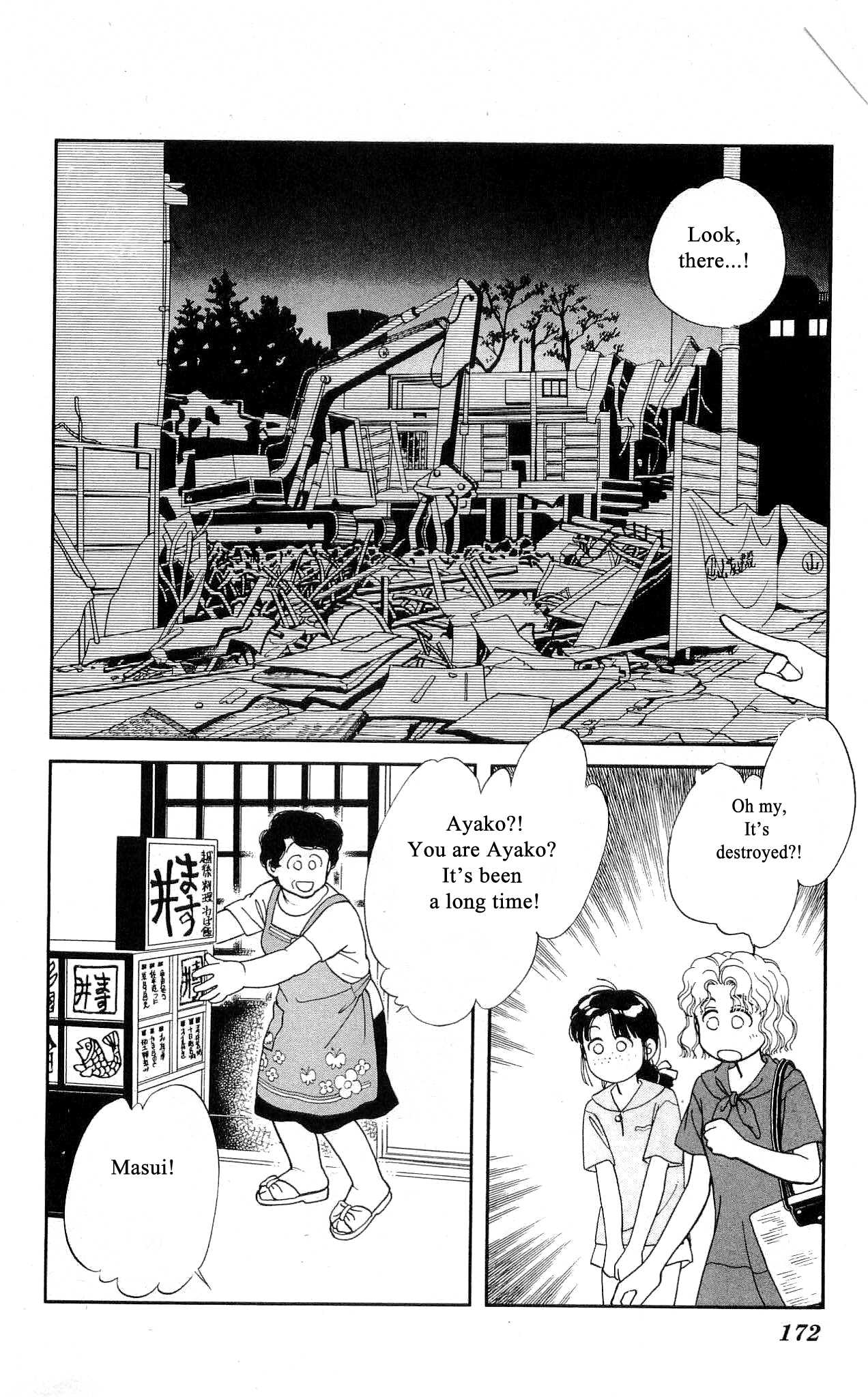Hajime-chan ga Ichiban! Chapter 44 page 20 - Chapter 44