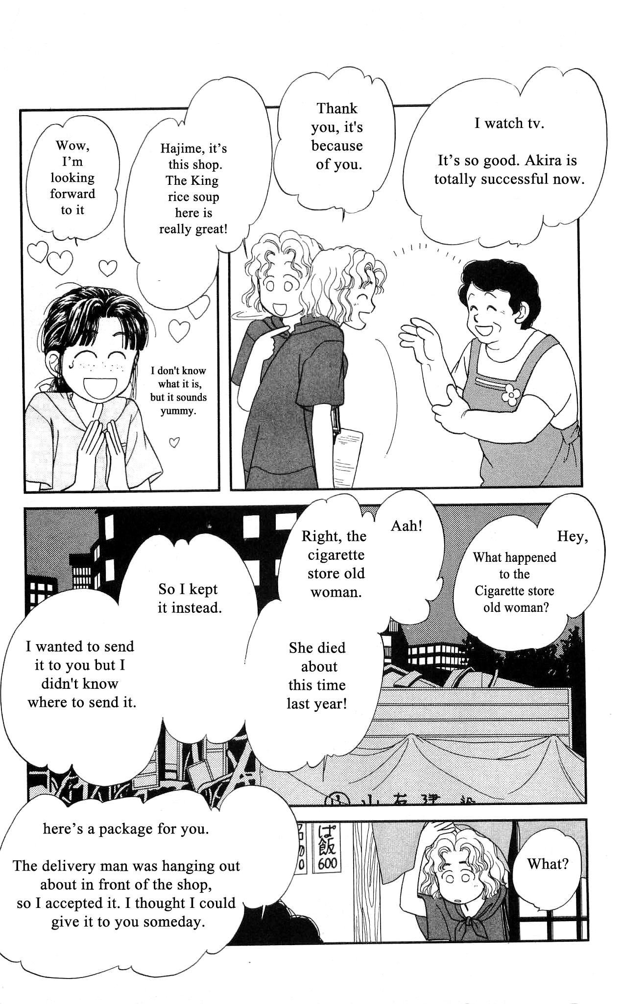 Hajime-chan ga Ichiban! Chapter 44 page 21 - Chapter 44