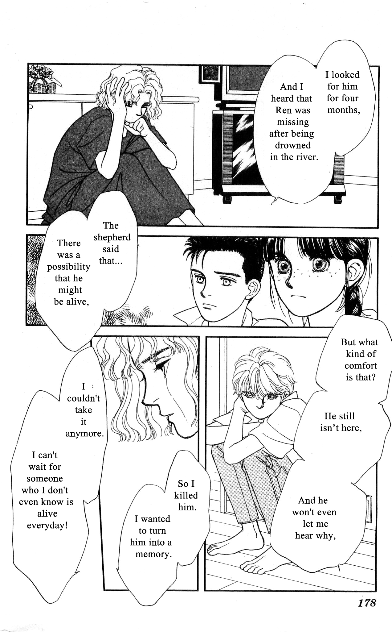 Hajime-chan ga Ichiban! Chapter 44 page 26 - Chapter 44