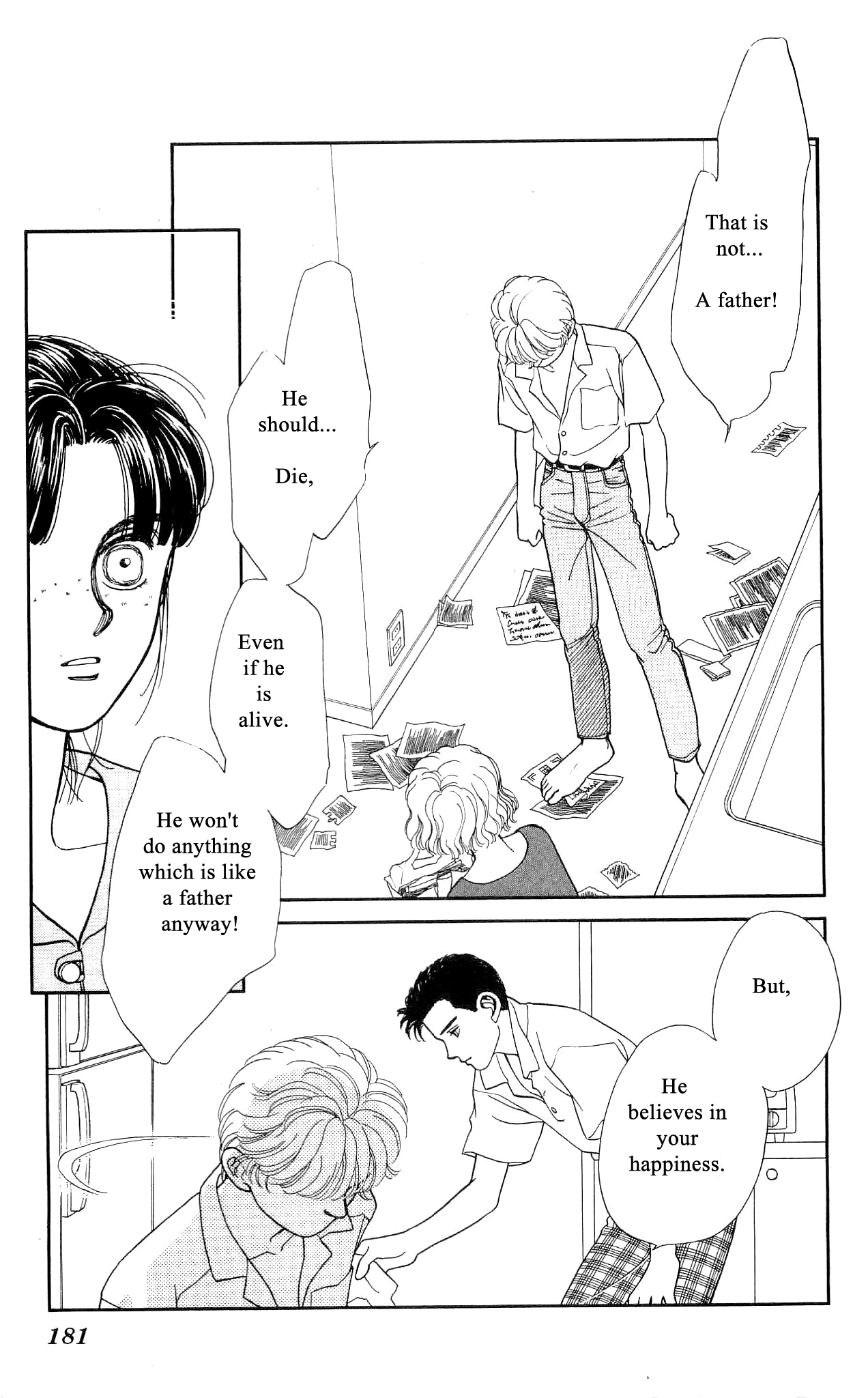 Hajime-chan ga Ichiban! Chapter 44 page 29 - Chapter 44