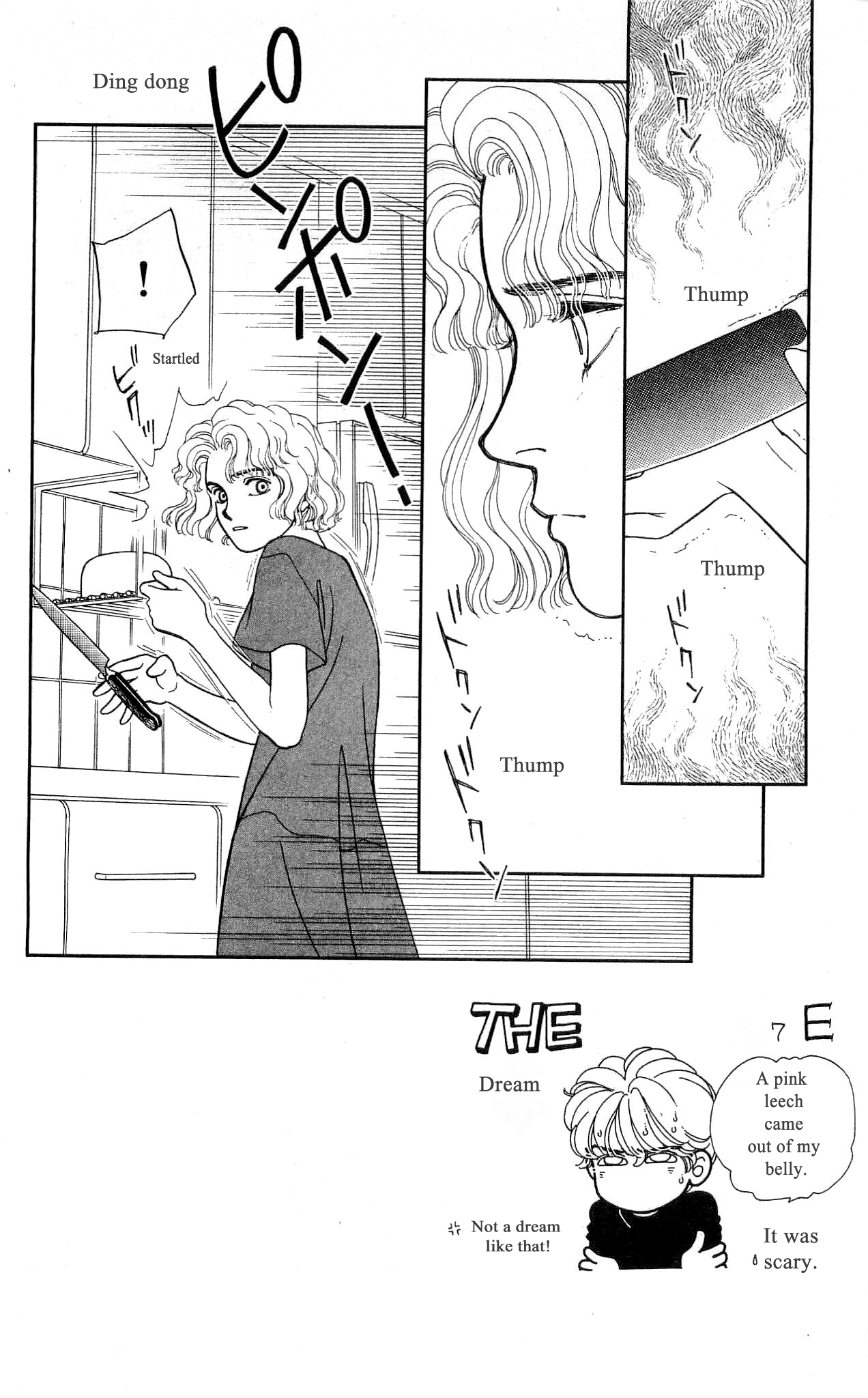 Hajime-chan ga Ichiban! Chapter 44 page 3 - Chapter 44