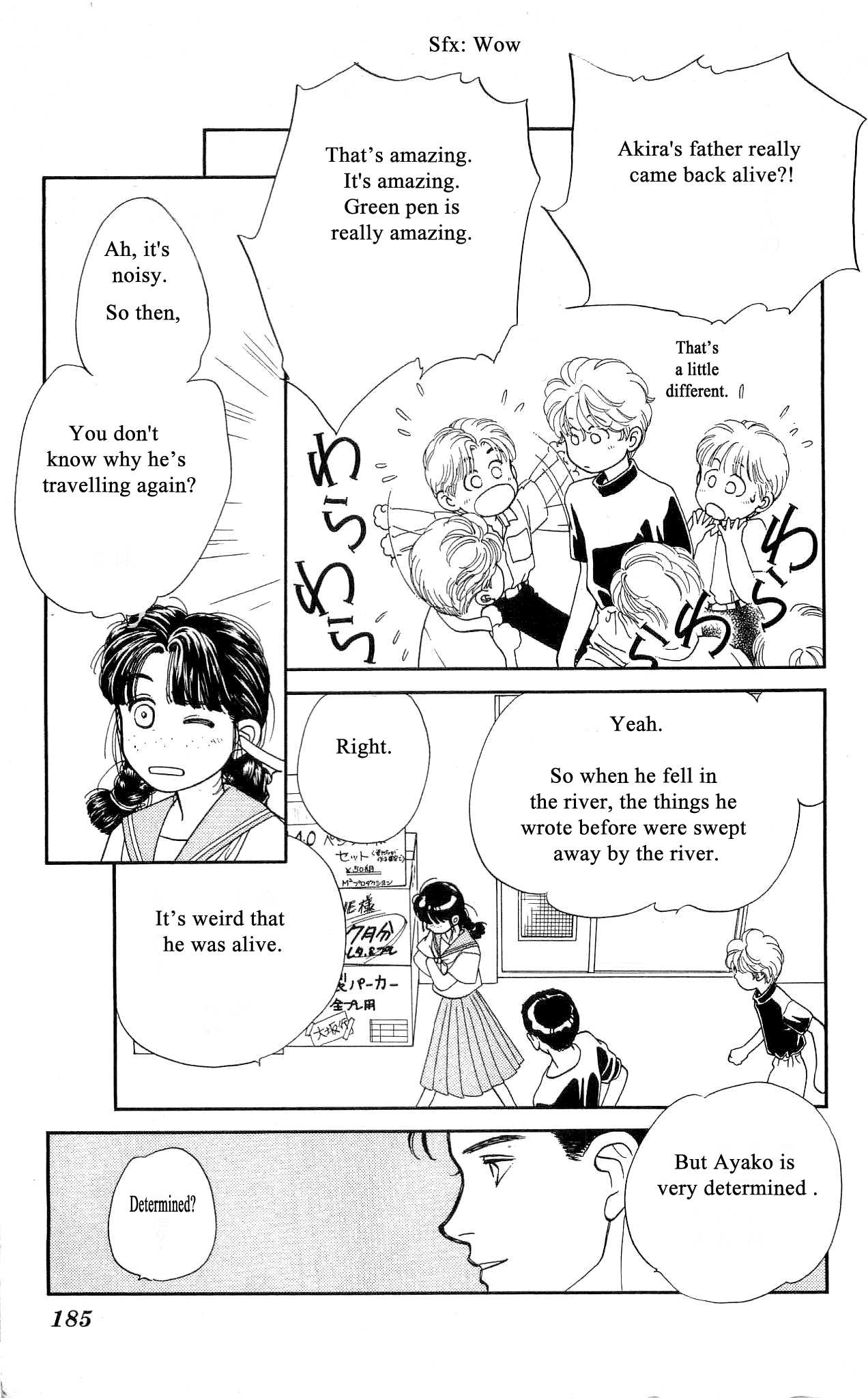 Hajime-chan ga Ichiban! Chapter 44 page 33 - Chapter 44