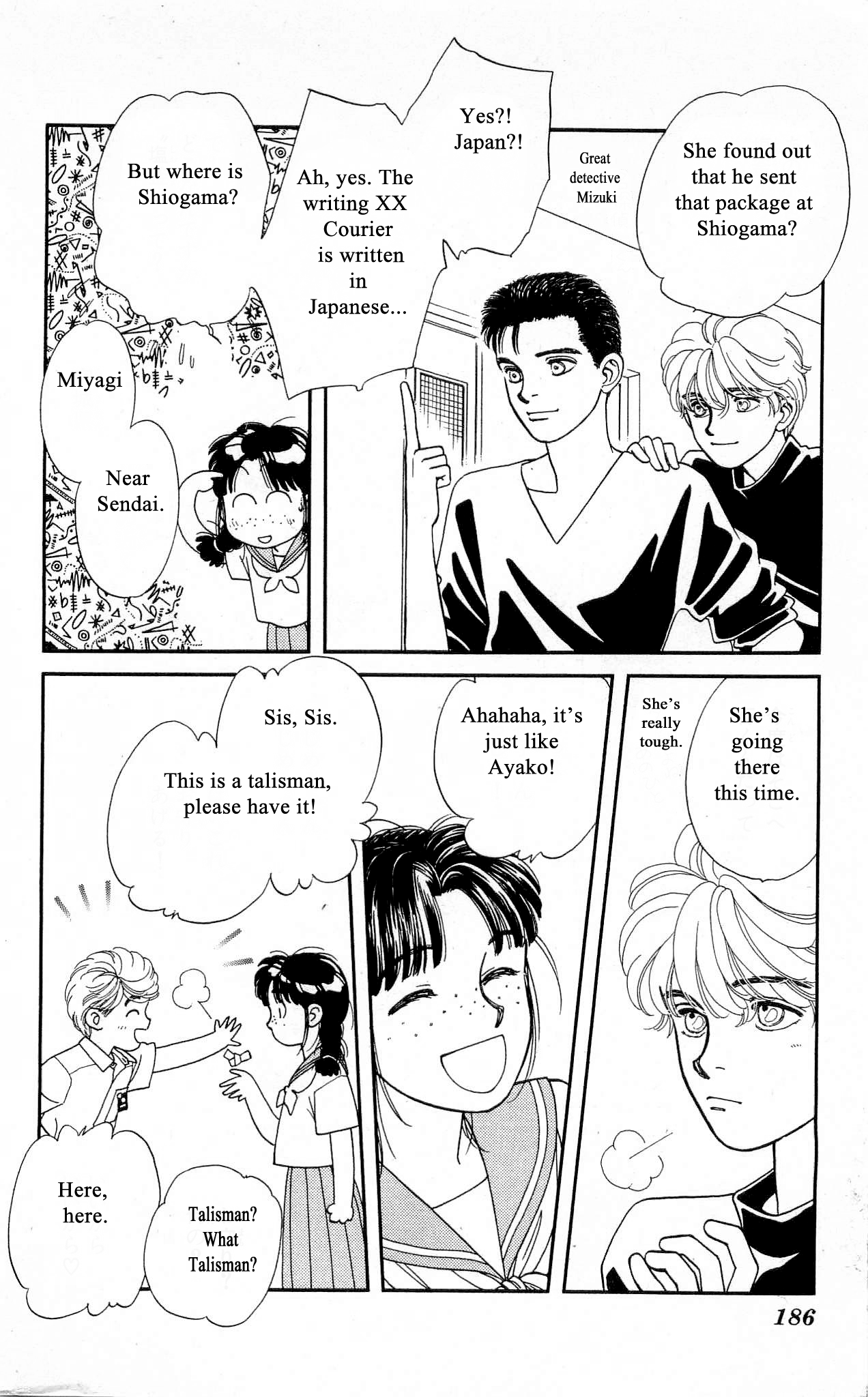 Hajime-chan ga Ichiban! Chapter 44 page 34 - Chapter 44