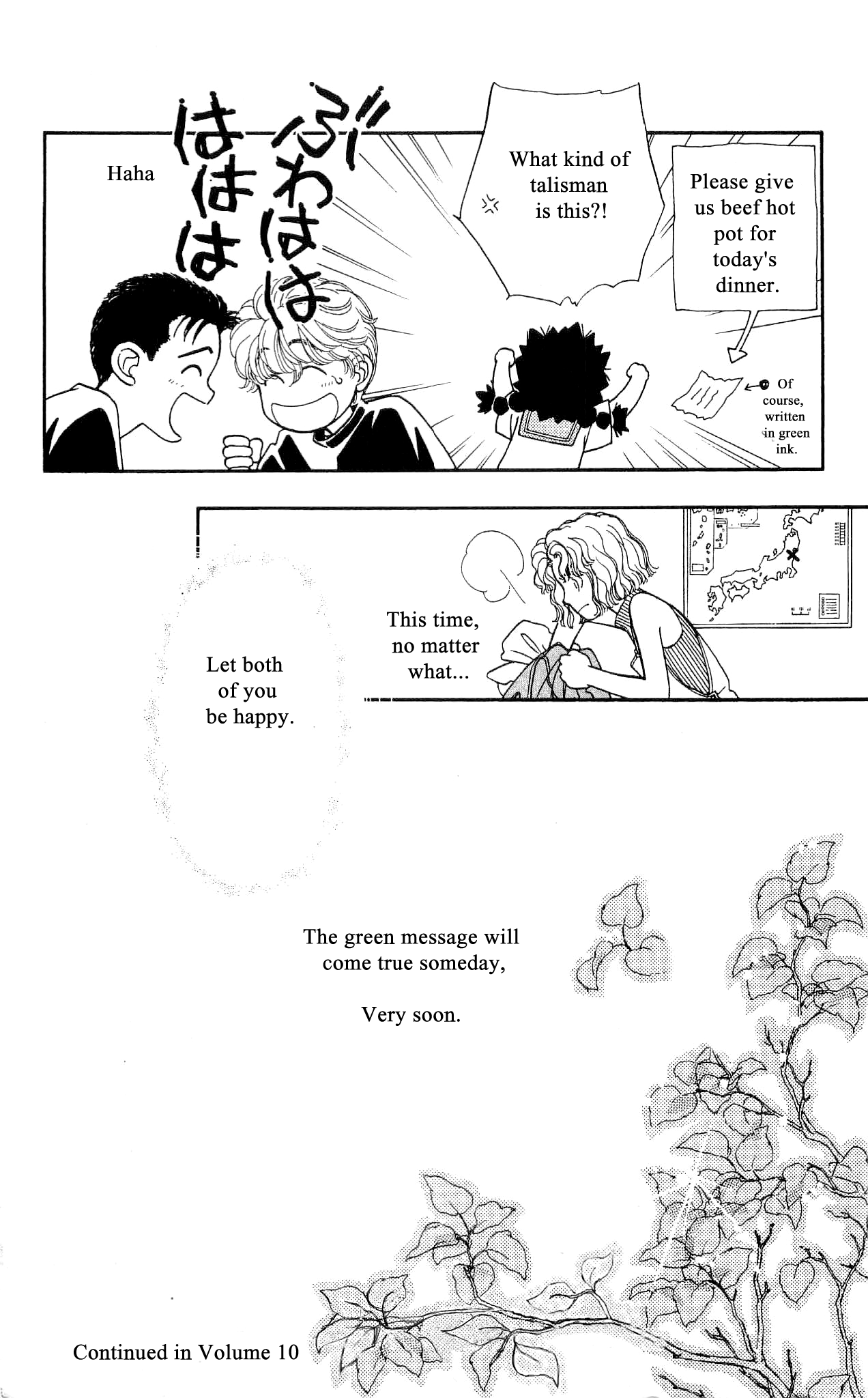 Hajime-chan ga Ichiban! Chapter 44 page 35 - Chapter 44