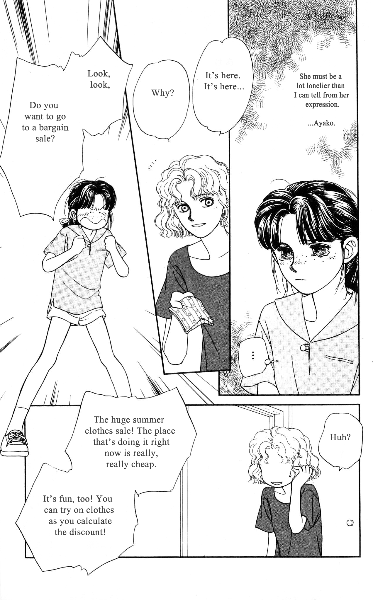 Hajime-chan ga Ichiban! Chapter 44 page 6 - Chapter 44