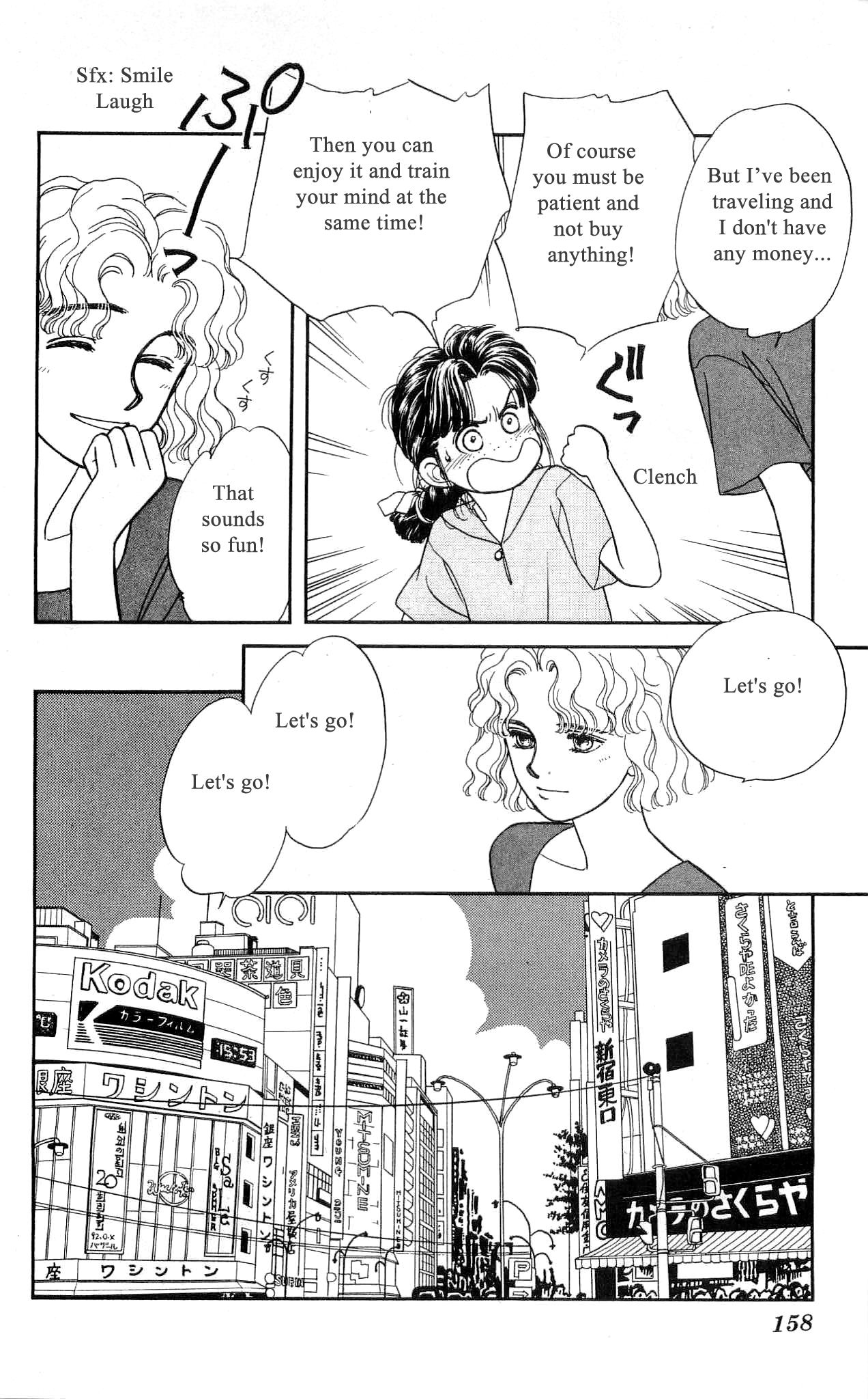 Hajime-chan ga Ichiban! Chapter 44 page 7 - Chapter 44