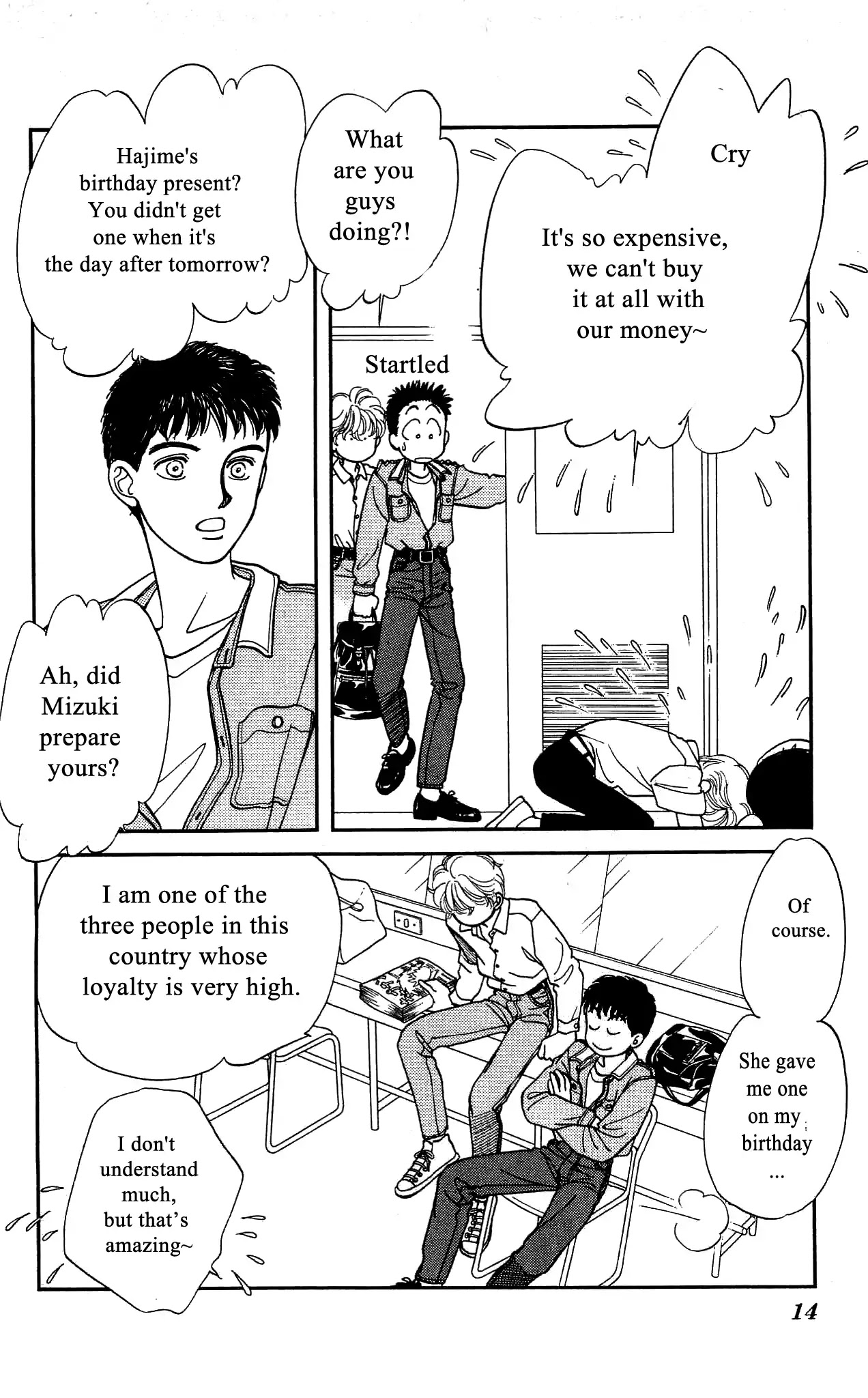 Hajime-chan ga Ichiban! Chapter 45 page 13 - Chapter 45