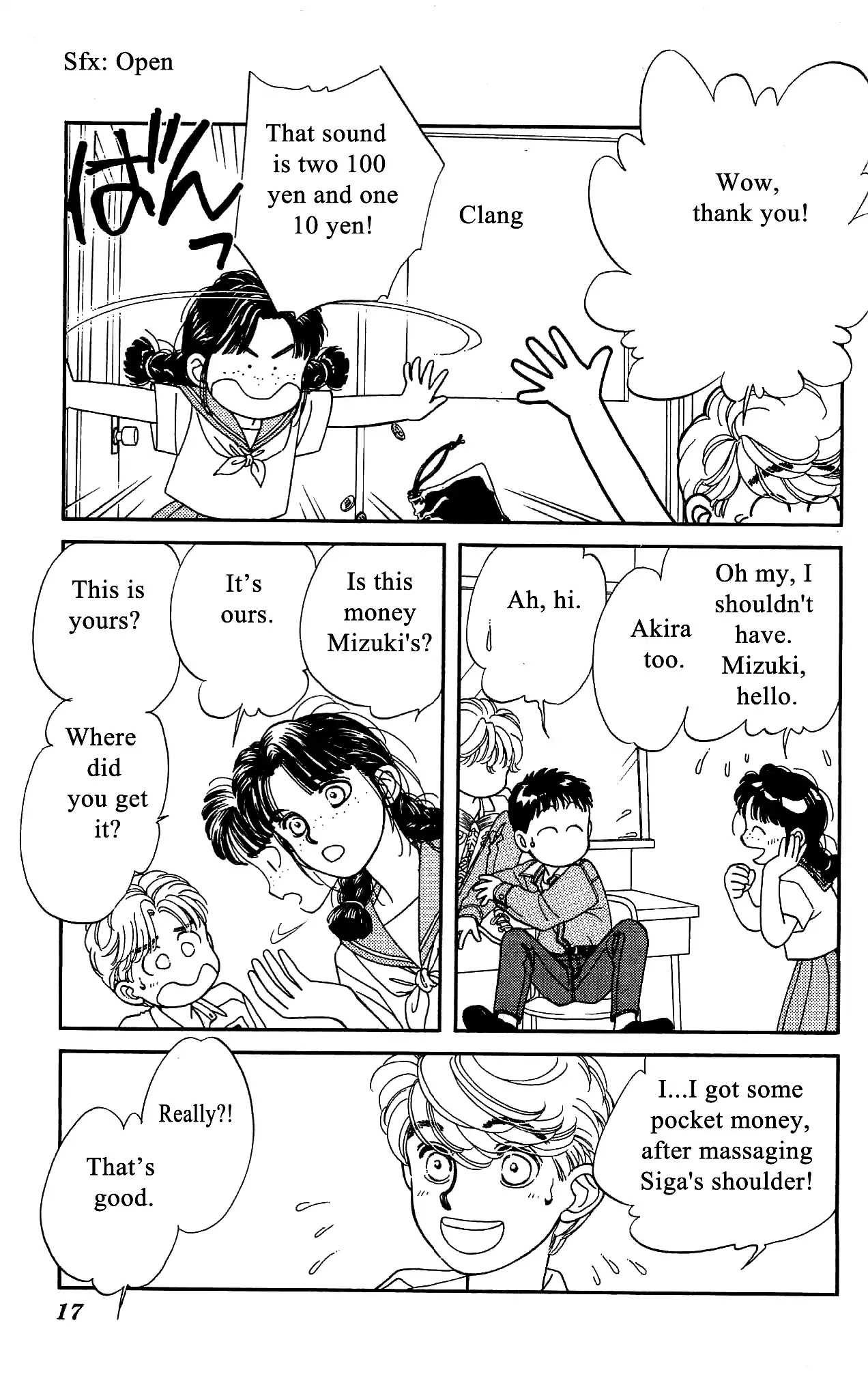 Hajime-chan ga Ichiban! Chapter 45 page 16 - Chapter 45