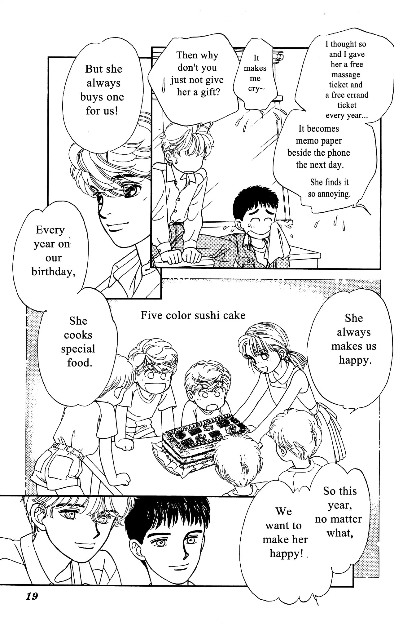 Hajime-chan ga Ichiban! Chapter 45 page 18 - Chapter 45
