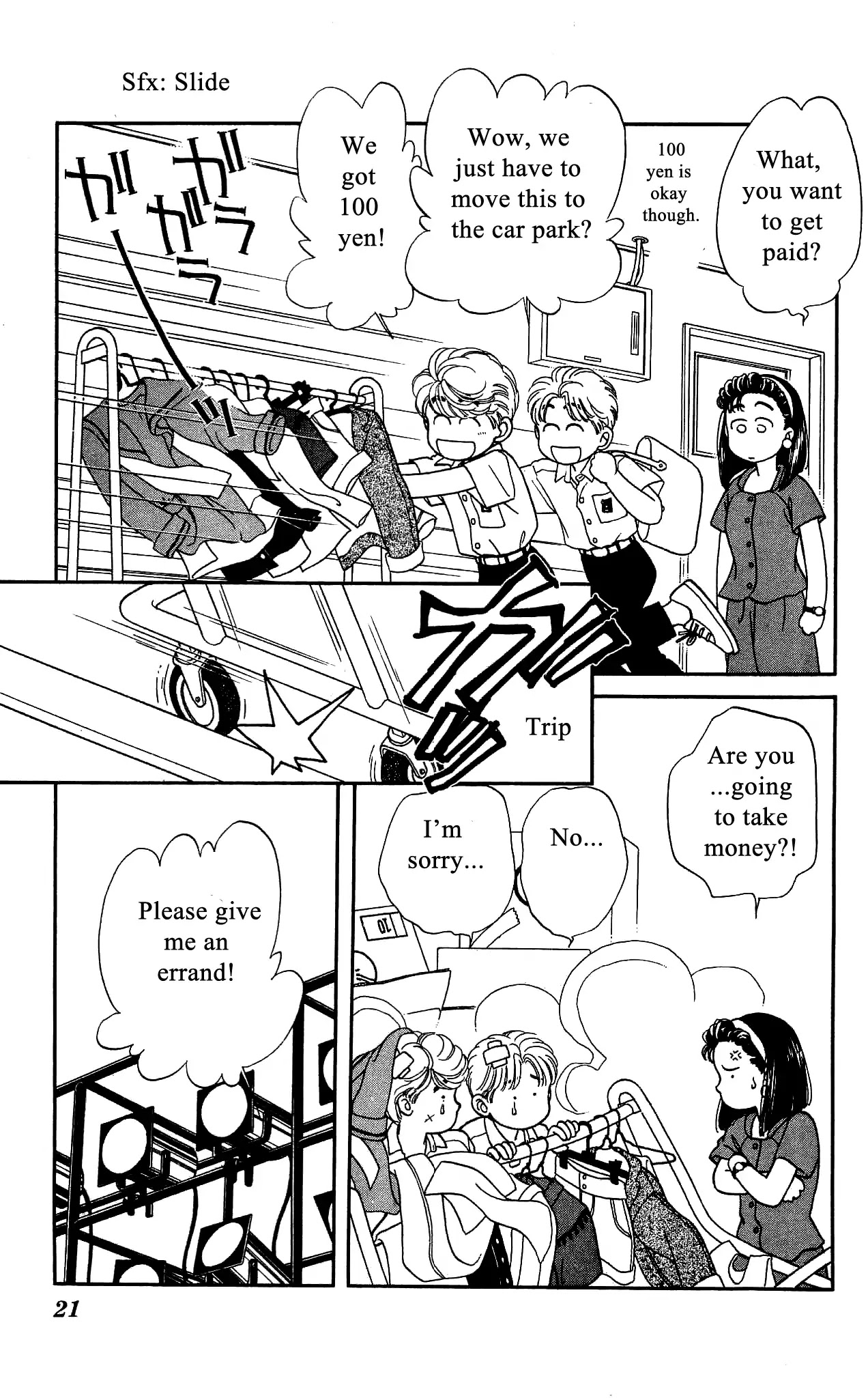 Hajime-chan ga Ichiban! Chapter 45 page 20 - Chapter 45