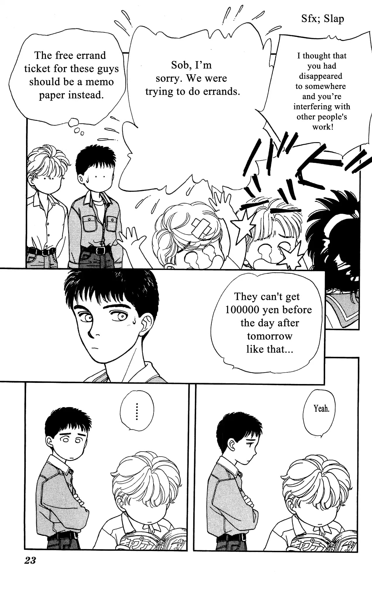 Hajime-chan ga Ichiban! Chapter 45 page 22 - Chapter 45