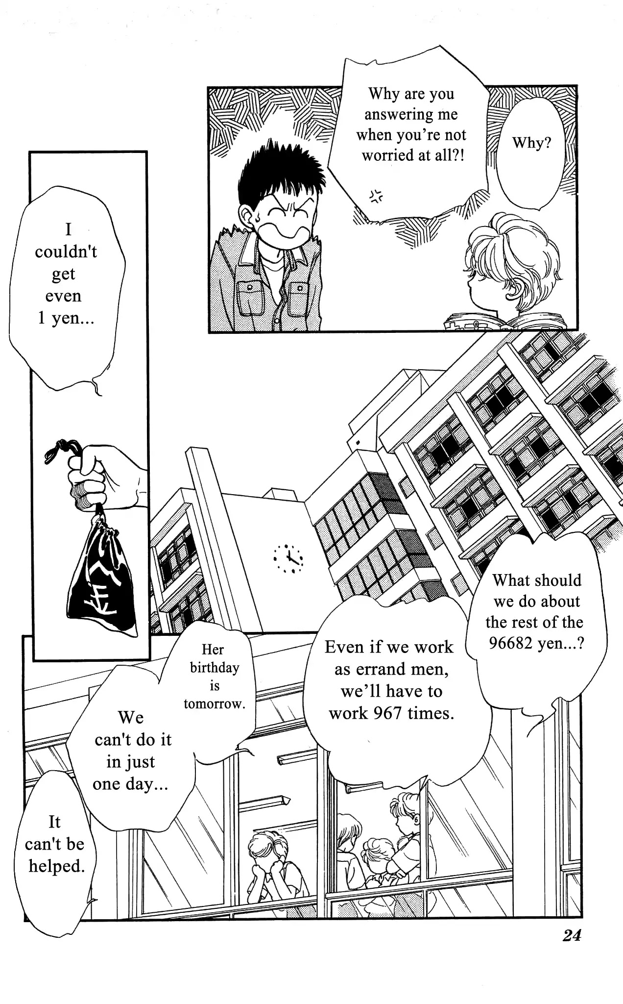 Hajime-chan ga Ichiban! Chapter 45 page 23 - Chapter 45