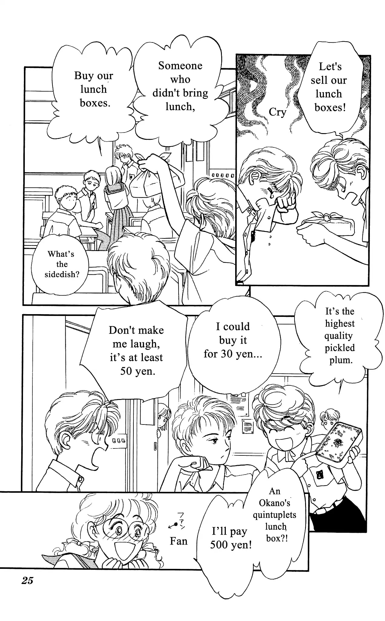 Hajime-chan ga Ichiban! Chapter 45 page 24 - Chapter 45