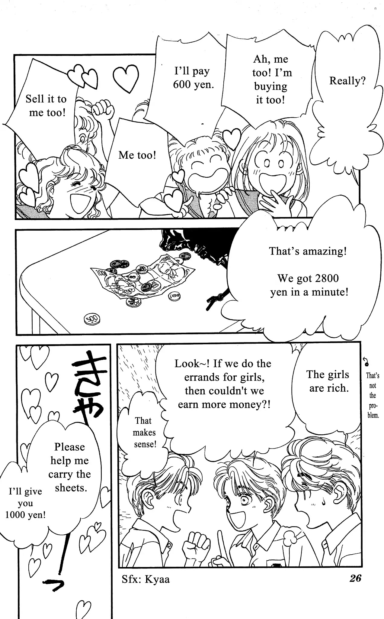 Hajime-chan ga Ichiban! Chapter 45 page 25 - Chapter 45