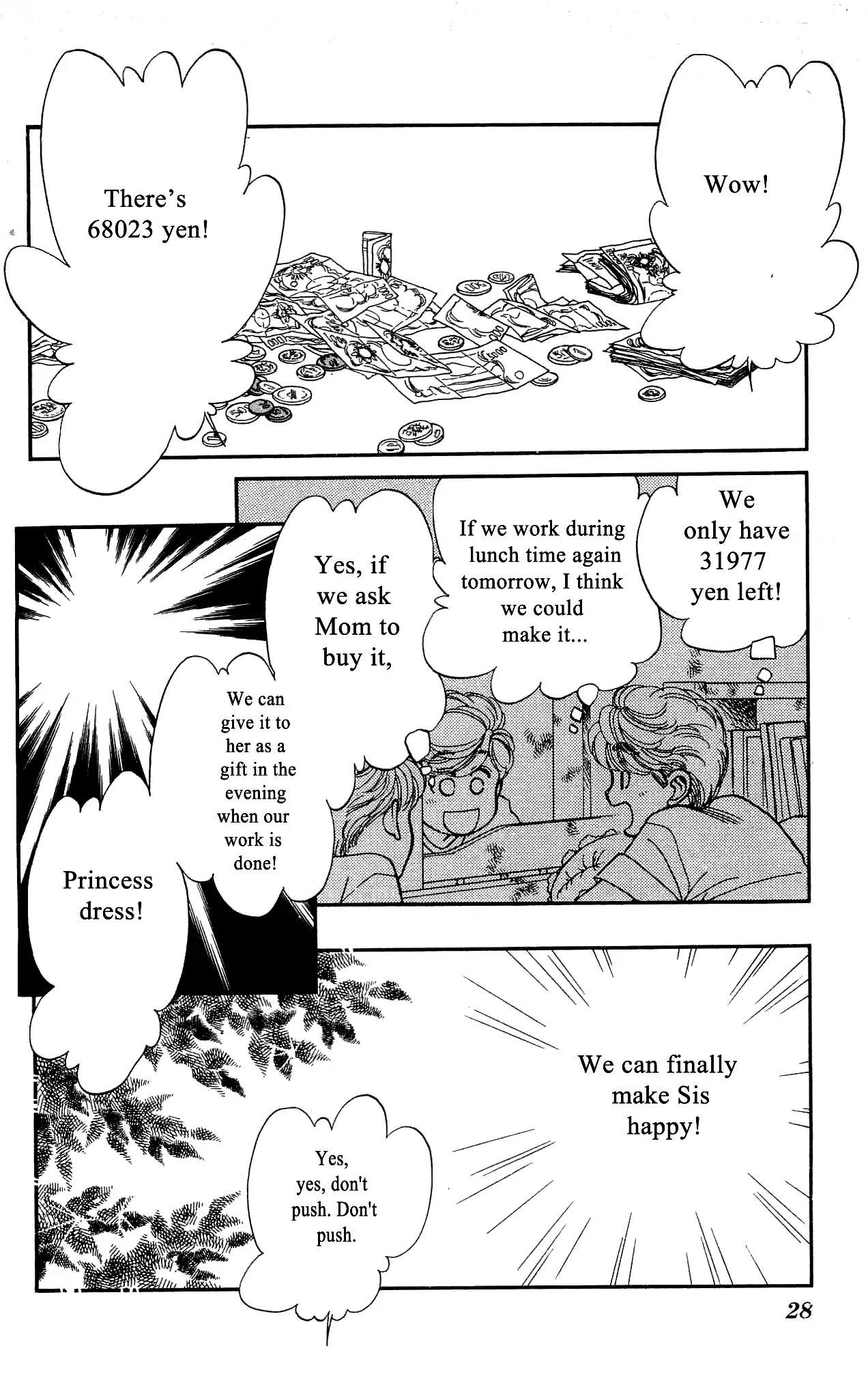 Hajime-chan ga Ichiban! Chapter 45 page 27 - Chapter 45