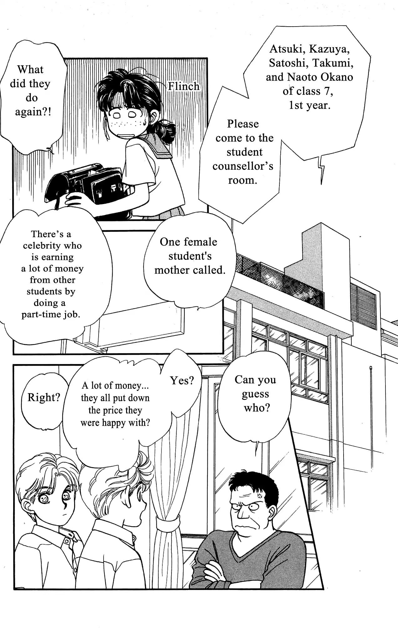 Hajime-chan ga Ichiban! Chapter 45 page 29 - Chapter 45