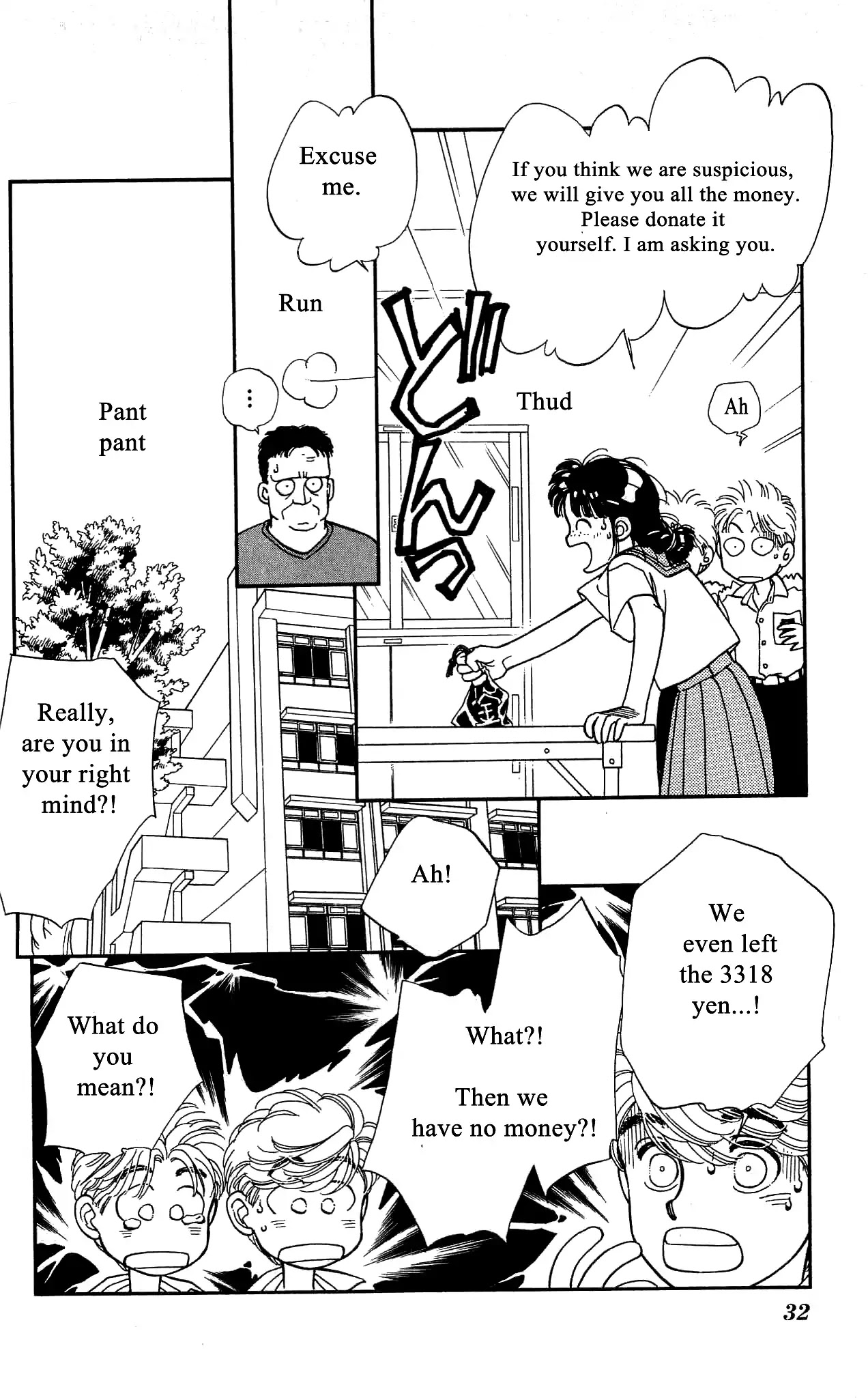 Hajime-chan ga Ichiban! Chapter 45 page 31 - Chapter 45