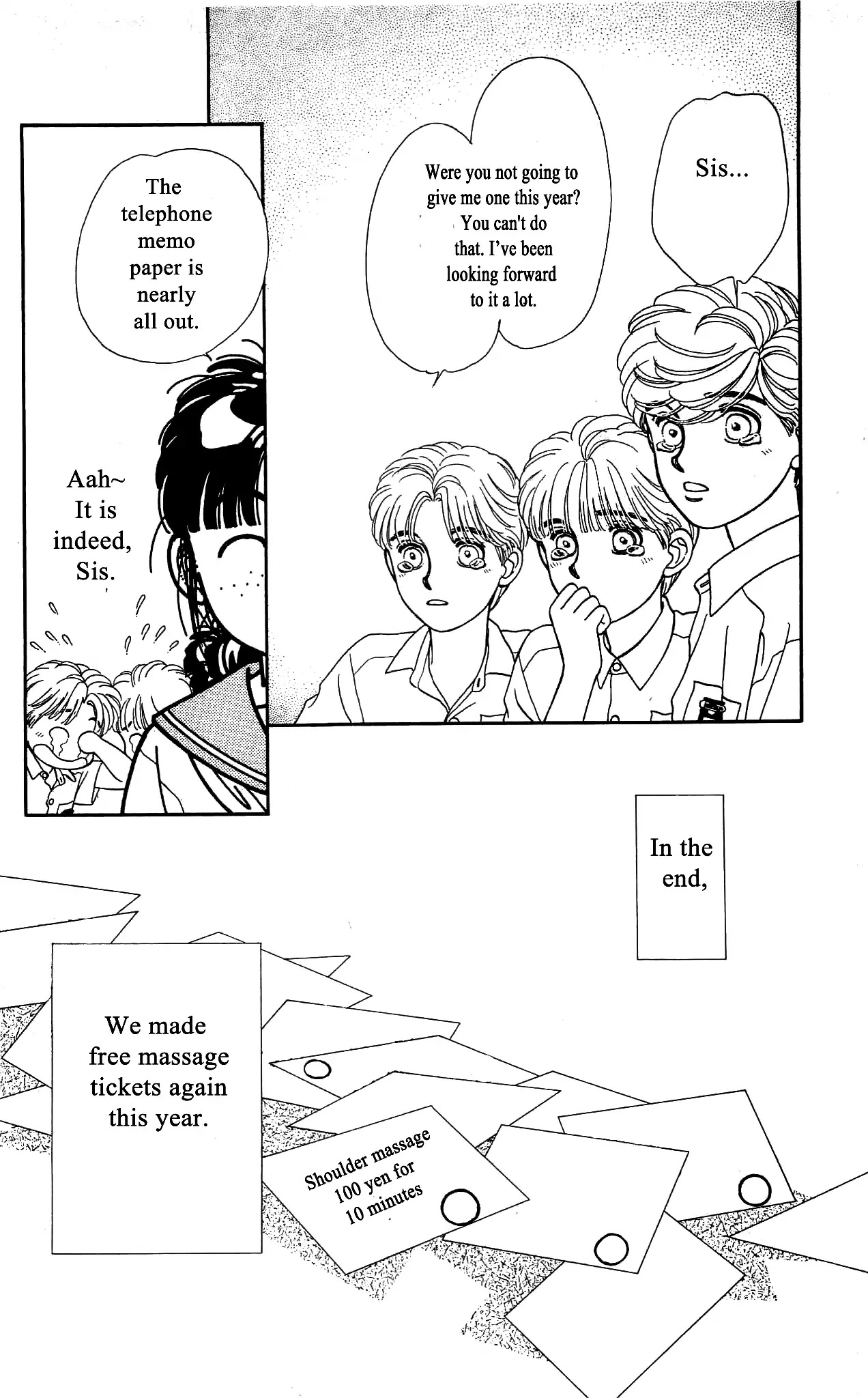 Hajime-chan ga Ichiban! Chapter 45 page 33 - Chapter 45