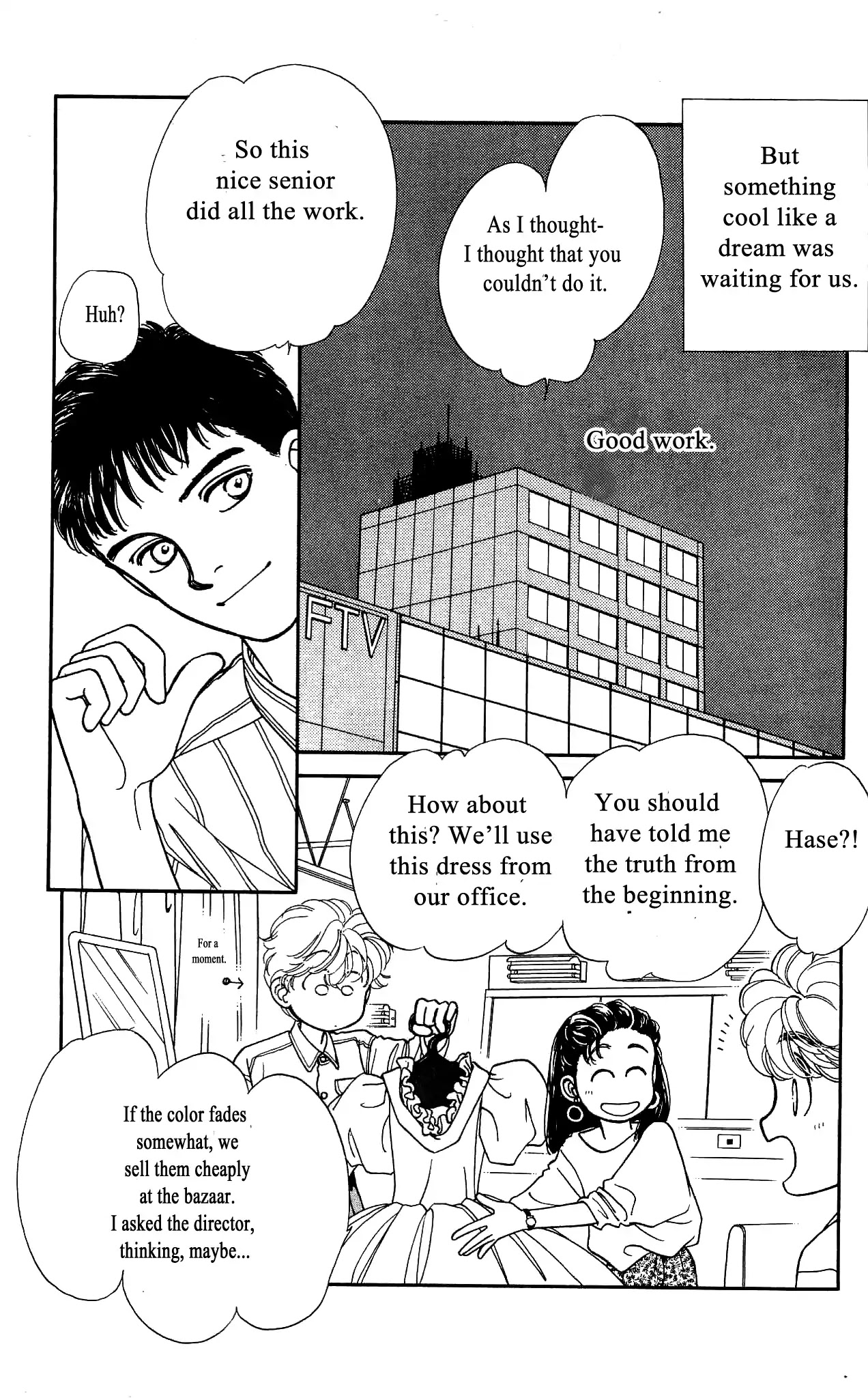 Hajime-chan ga Ichiban! Chapter 45 page 34 - Chapter 45