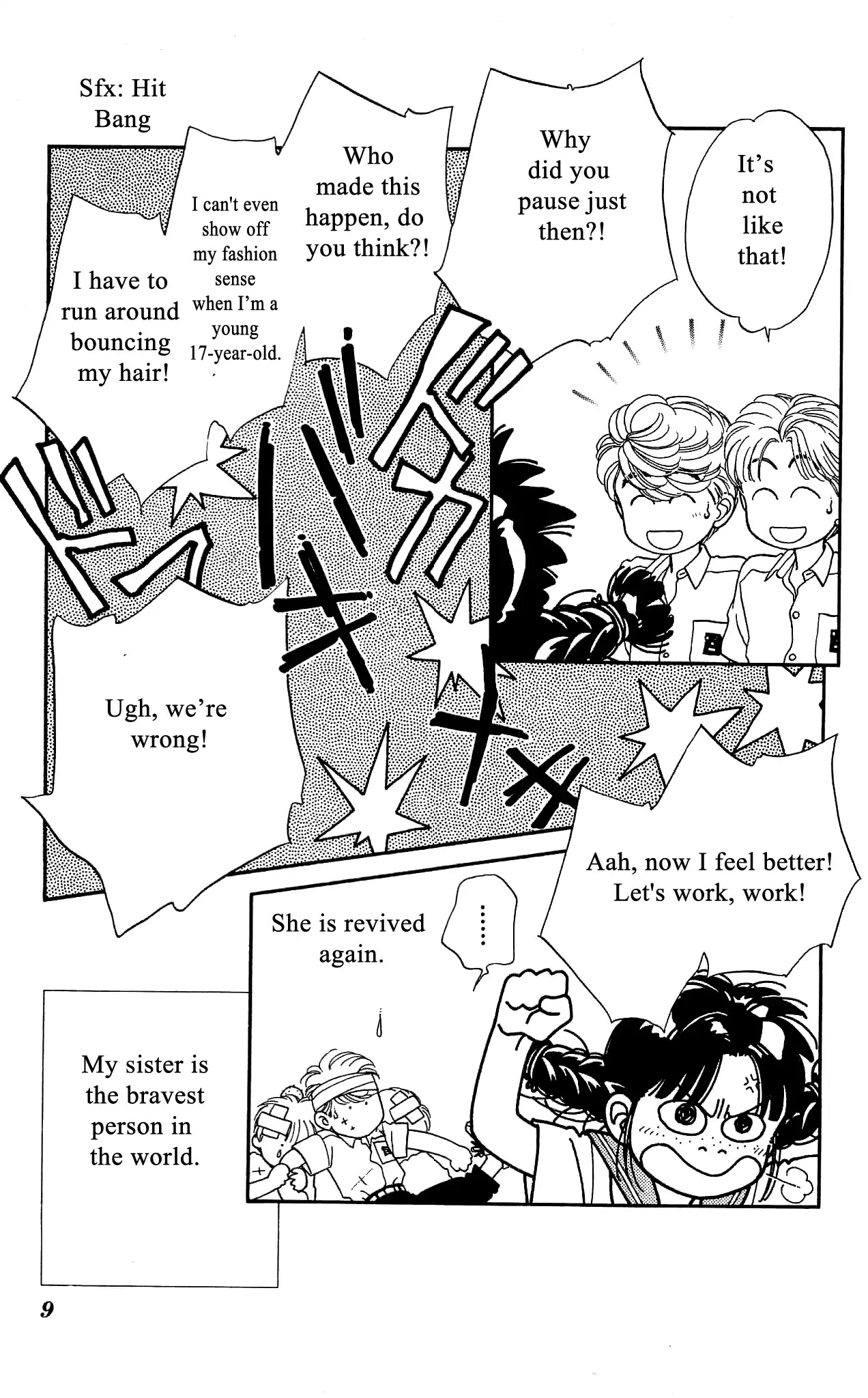 Hajime-chan ga Ichiban! Chapter 45 page 8 - Chapter 45