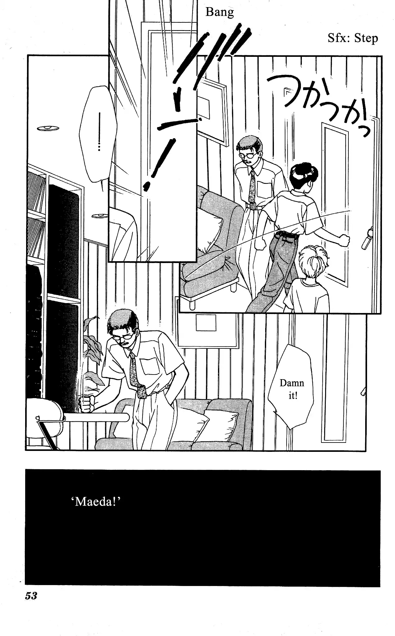 Hajime-chan ga Ichiban! Chapter 46 page 14 - Chapter 46