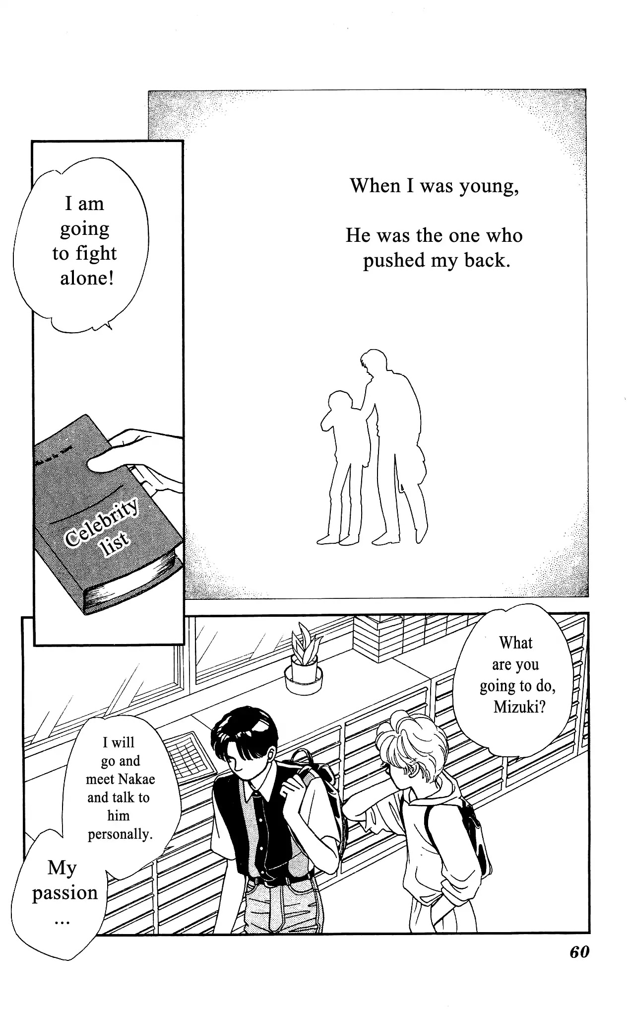 Hajime-chan ga Ichiban! Chapter 46 page 21 - Chapter 46