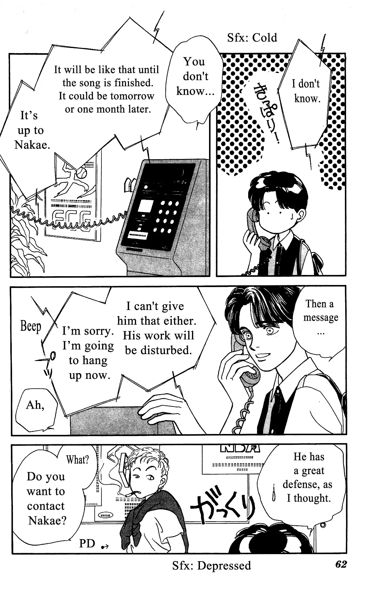 Hajime-chan ga Ichiban! Chapter 46 page 23 - Chapter 46