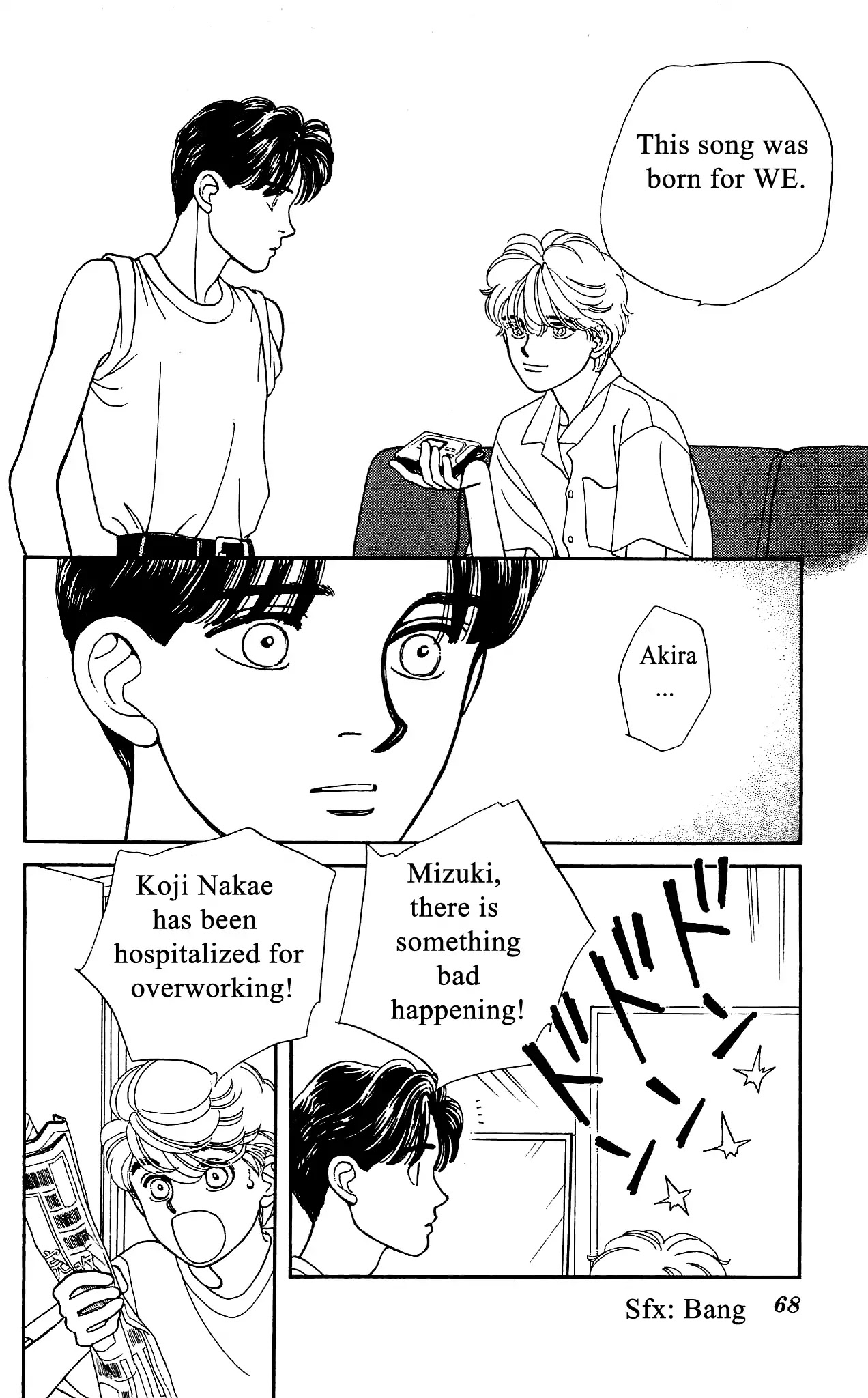 Hajime-chan ga Ichiban! Chapter 46 page 29 - Chapter 46
