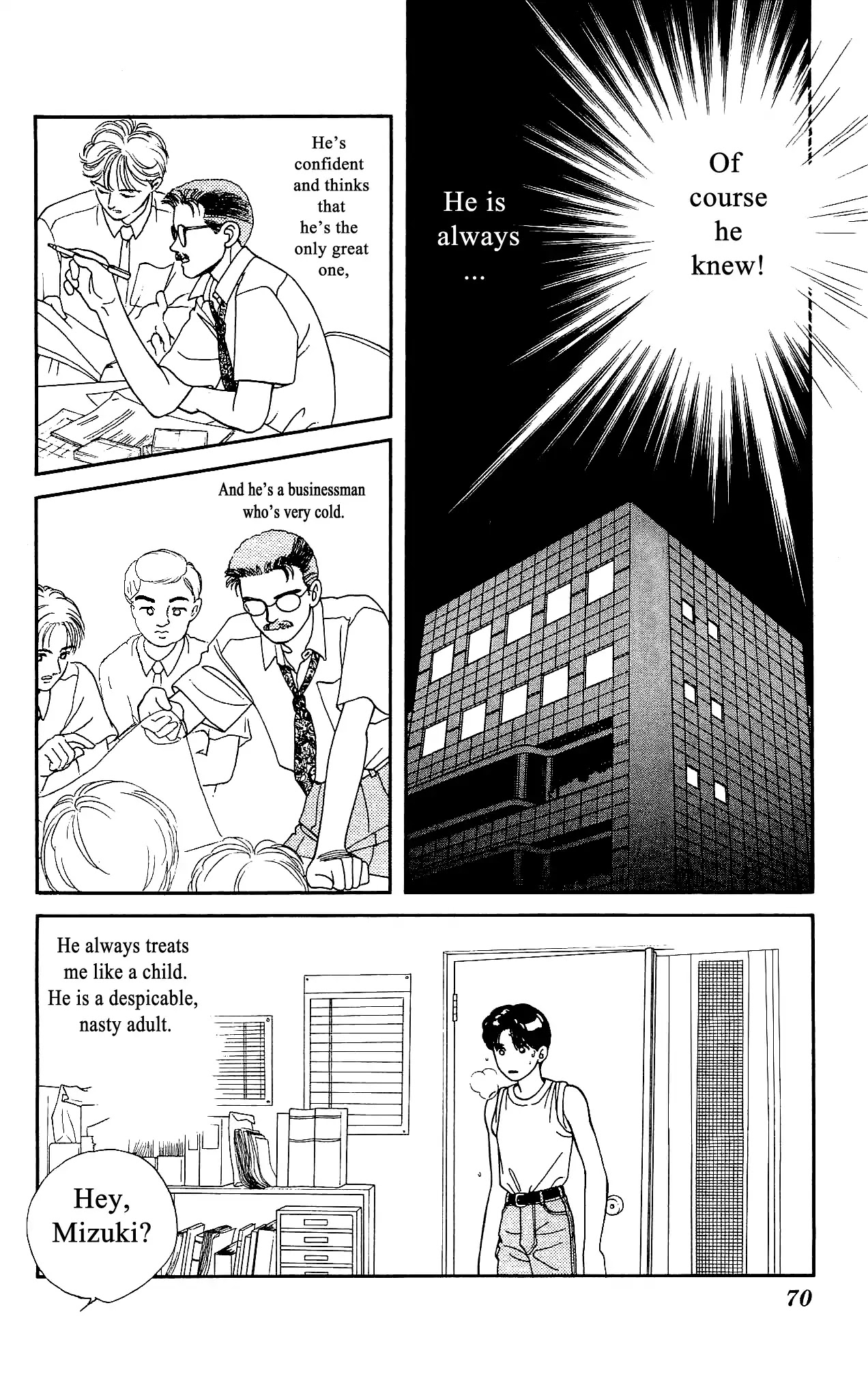 Hajime-chan ga Ichiban! Chapter 46 page 31 - Chapter 46