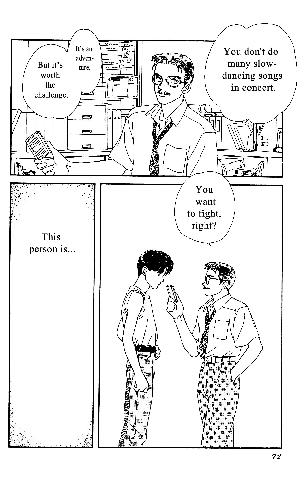 Hajime-chan ga Ichiban! Chapter 46 page 33 - Chapter 46