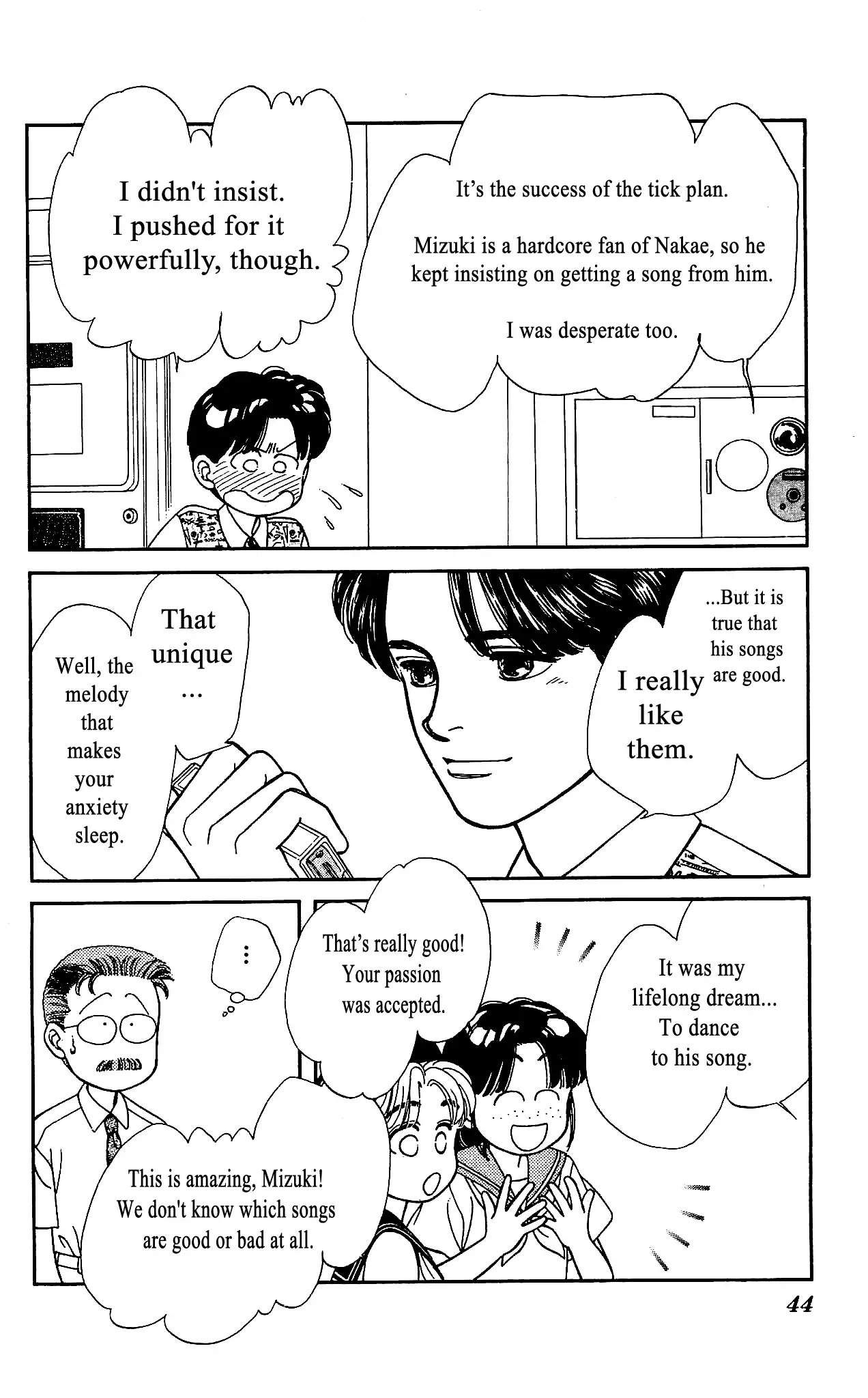 Hajime-chan ga Ichiban! Chapter 46 page 5 - Chapter 46