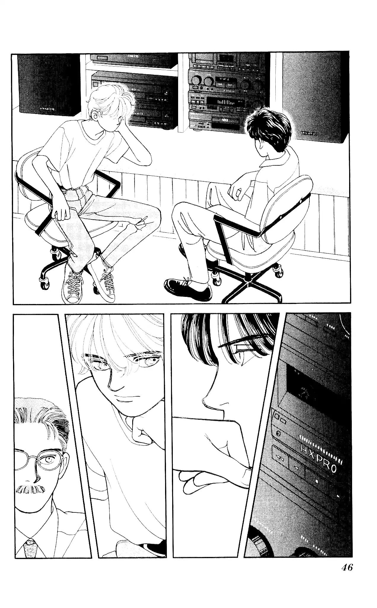 Hajime-chan ga Ichiban! Chapter 46 page 7 - Chapter 46