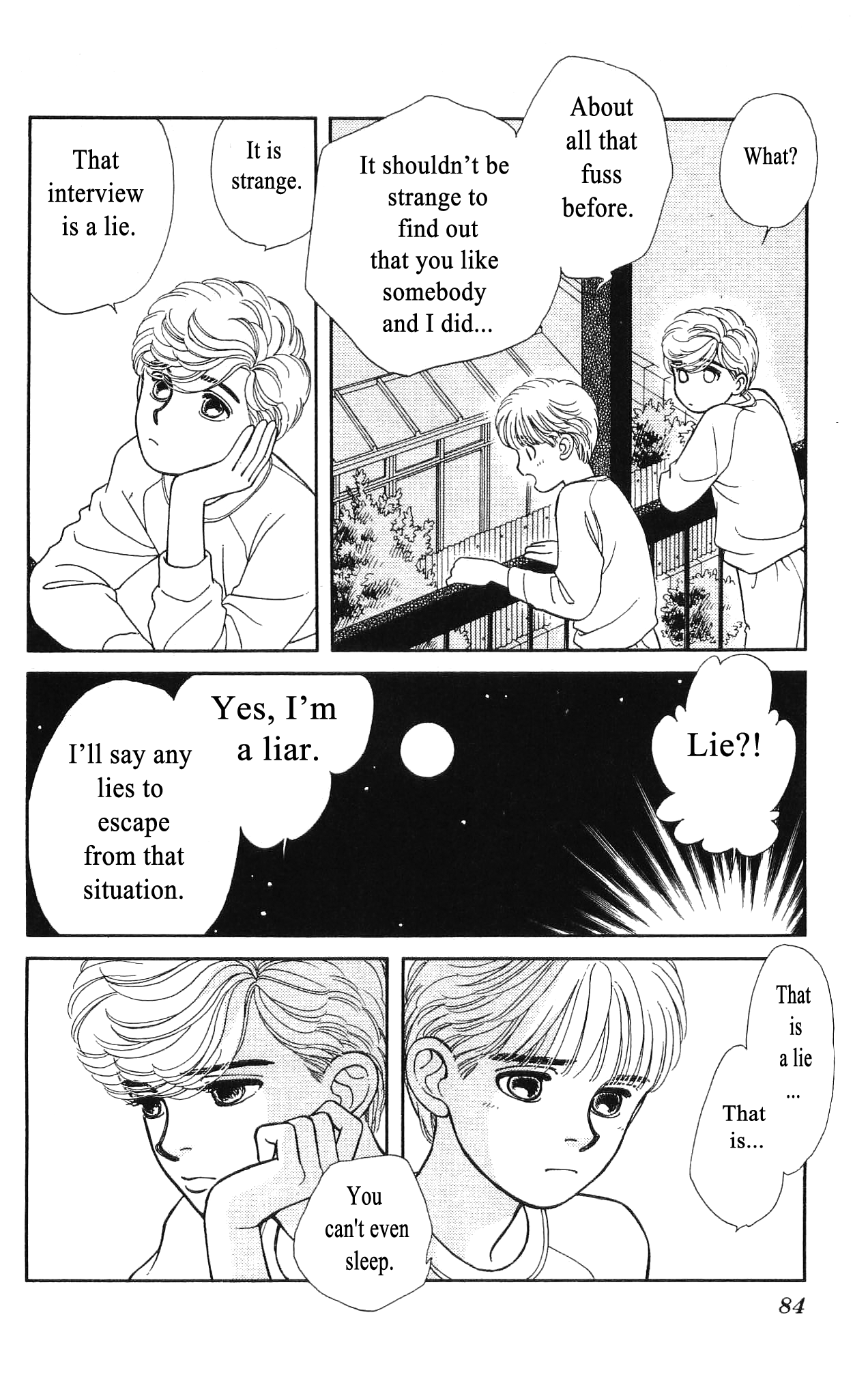 Hajime-chan ga Ichiban! Chapter 47 page 11 - Chapter 47