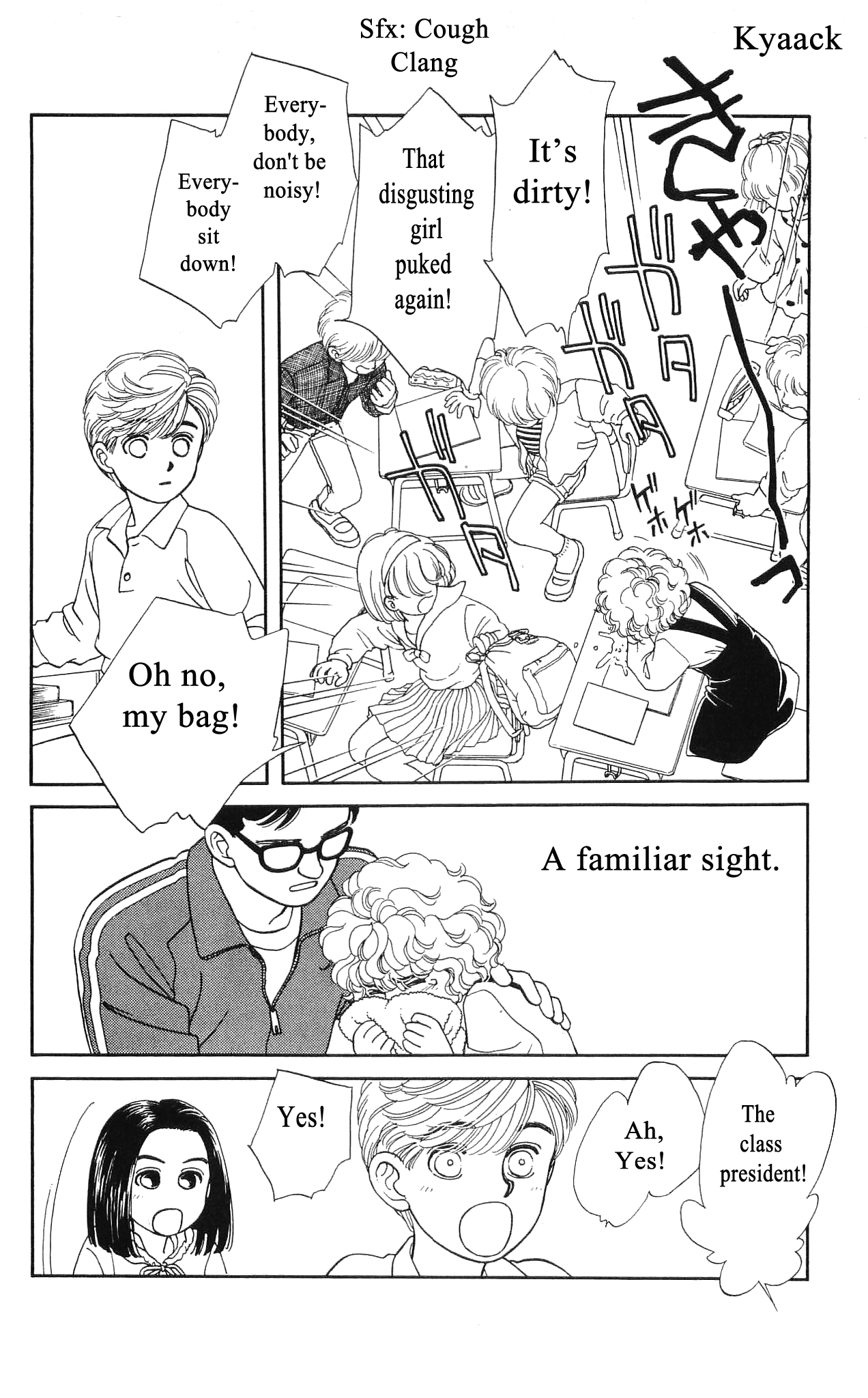Hajime-chan ga Ichiban! Chapter 47 page 13 - Chapter 47