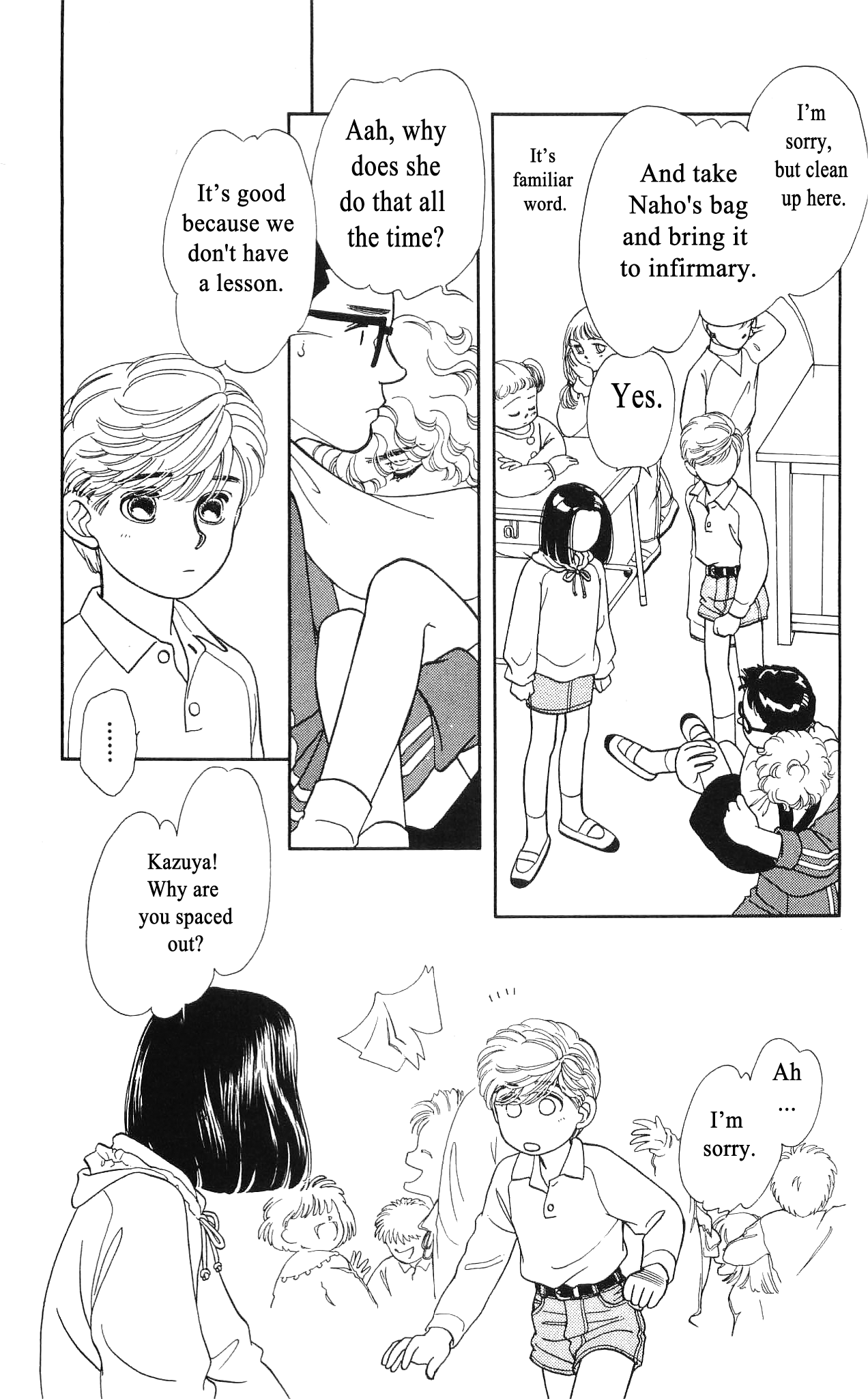 Hajime-chan ga Ichiban! Chapter 47 page 14 - Chapter 47