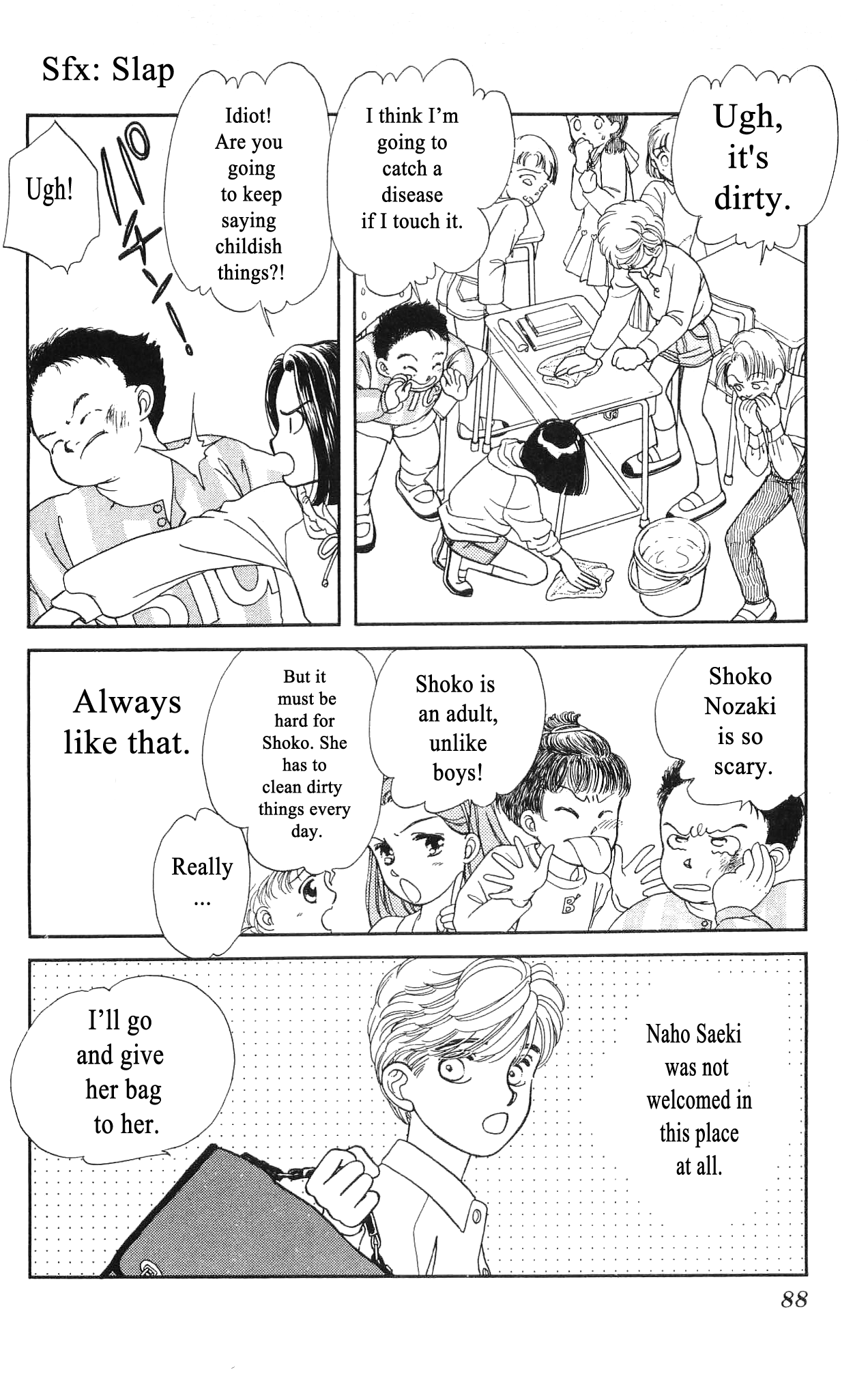 Hajime-chan ga Ichiban! Chapter 47 page 15 - Chapter 47
