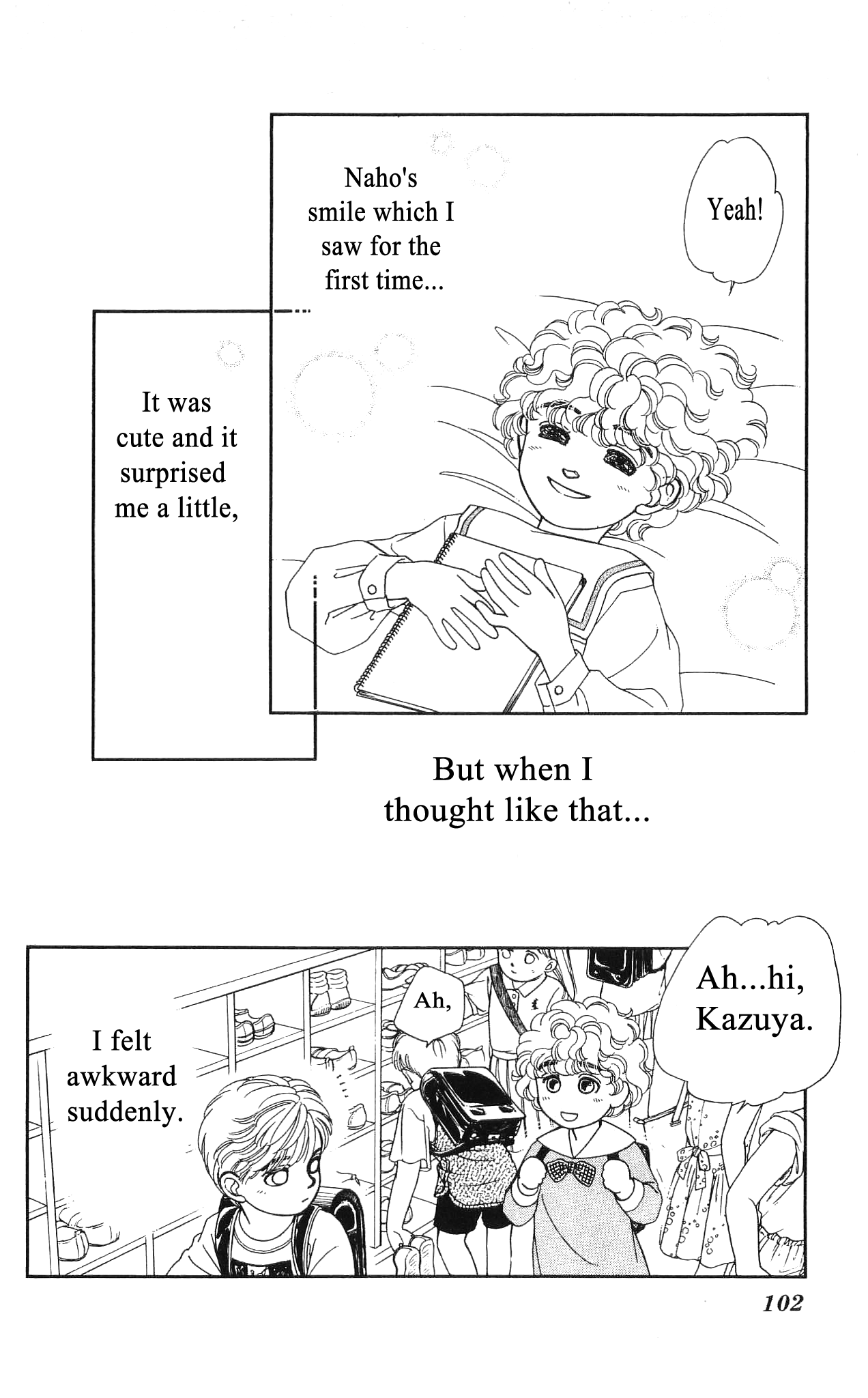 Hajime-chan ga Ichiban! Chapter 47 page 29 - Chapter 47