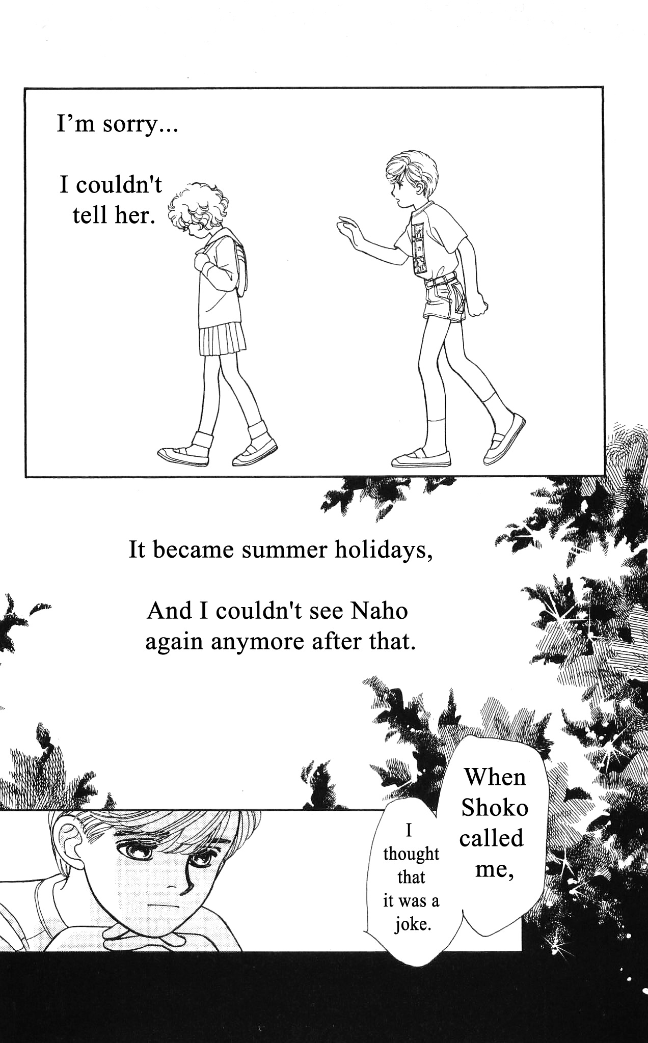 Hajime-chan ga Ichiban! Chapter 47 page 33 - Chapter 47