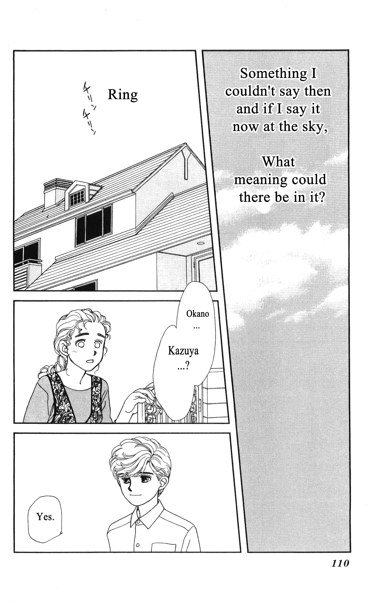 Hajime-chan ga Ichiban! Chapter 47 page 37 - Chapter 47