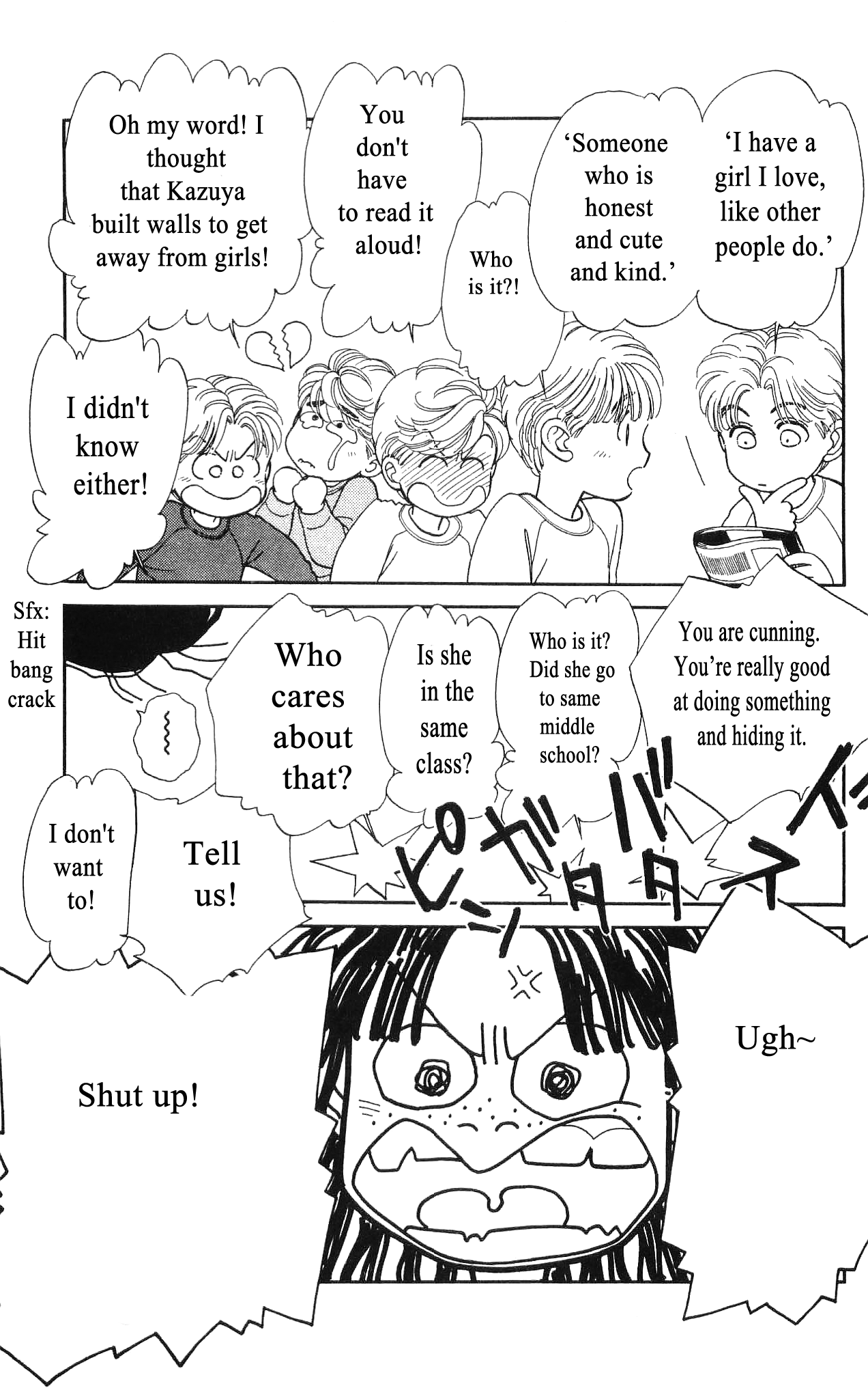 Hajime-chan ga Ichiban! Chapter 47 page 4 - Chapter 47