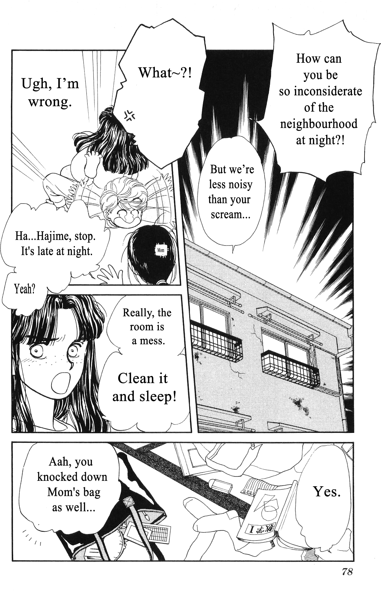Hajime-chan ga Ichiban! Chapter 47 page 5 - Chapter 47