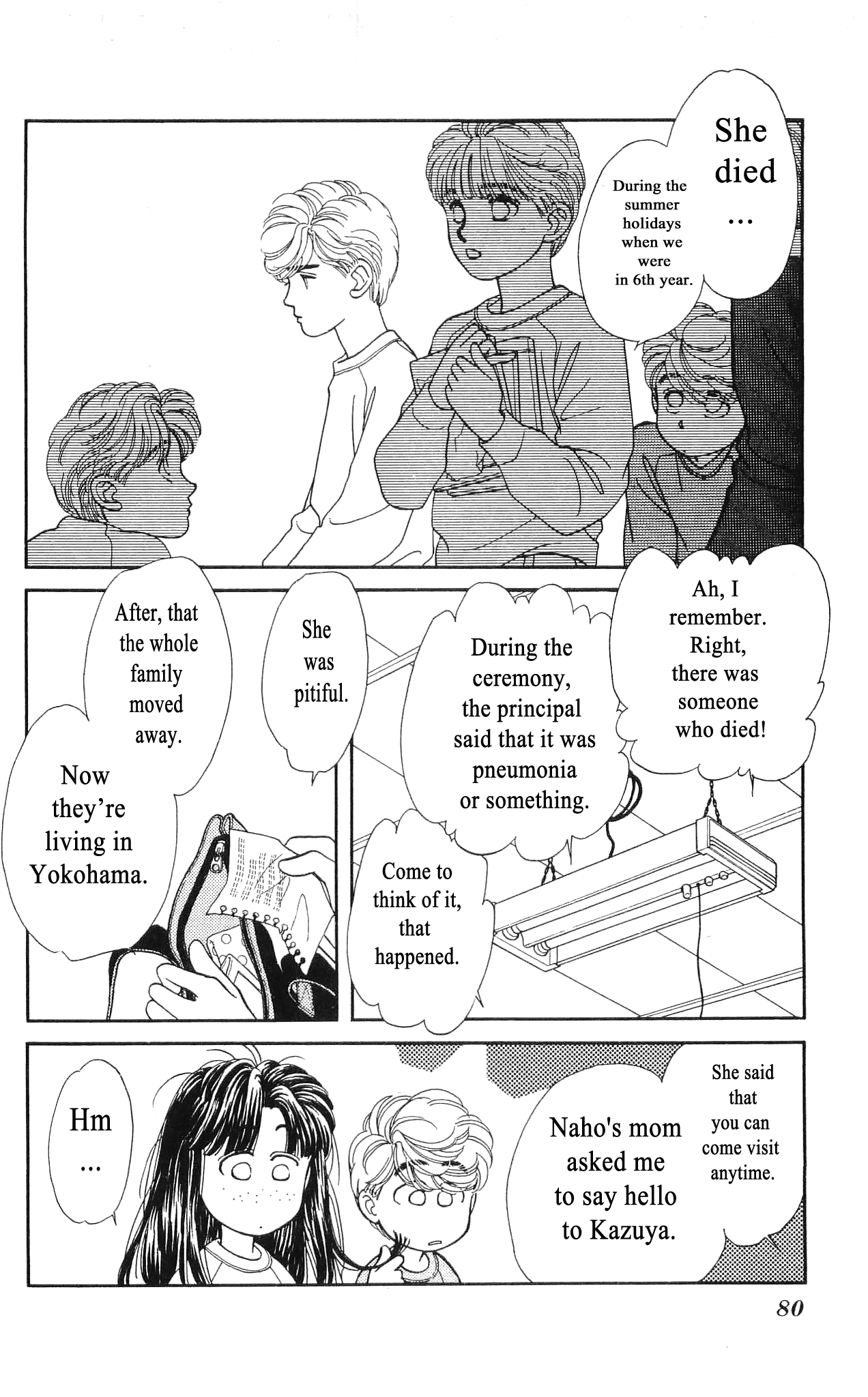 Hajime-chan ga Ichiban! Chapter 47 page 7 - Chapter 47