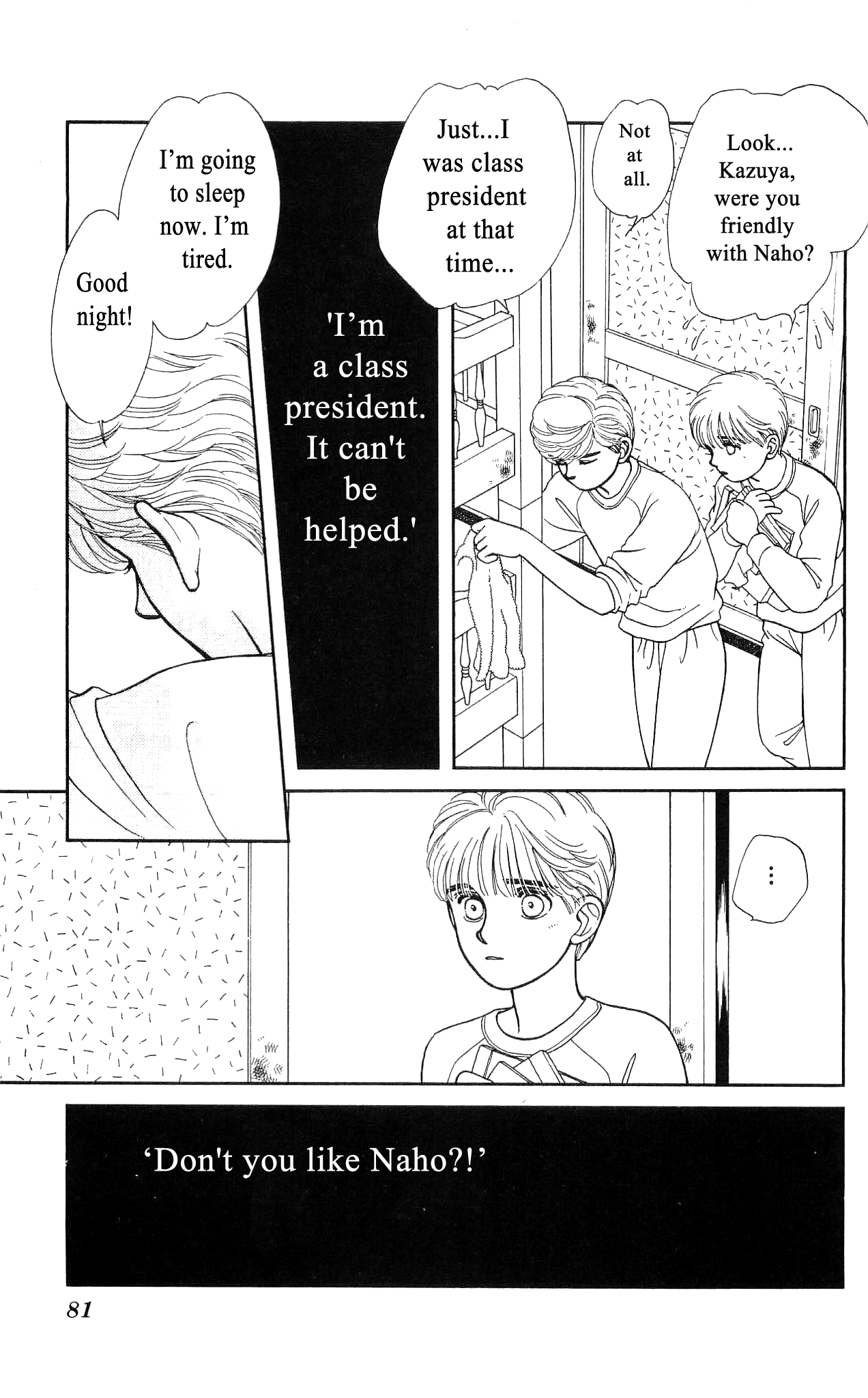 Hajime-chan ga Ichiban! Chapter 47 page 8 - Chapter 47