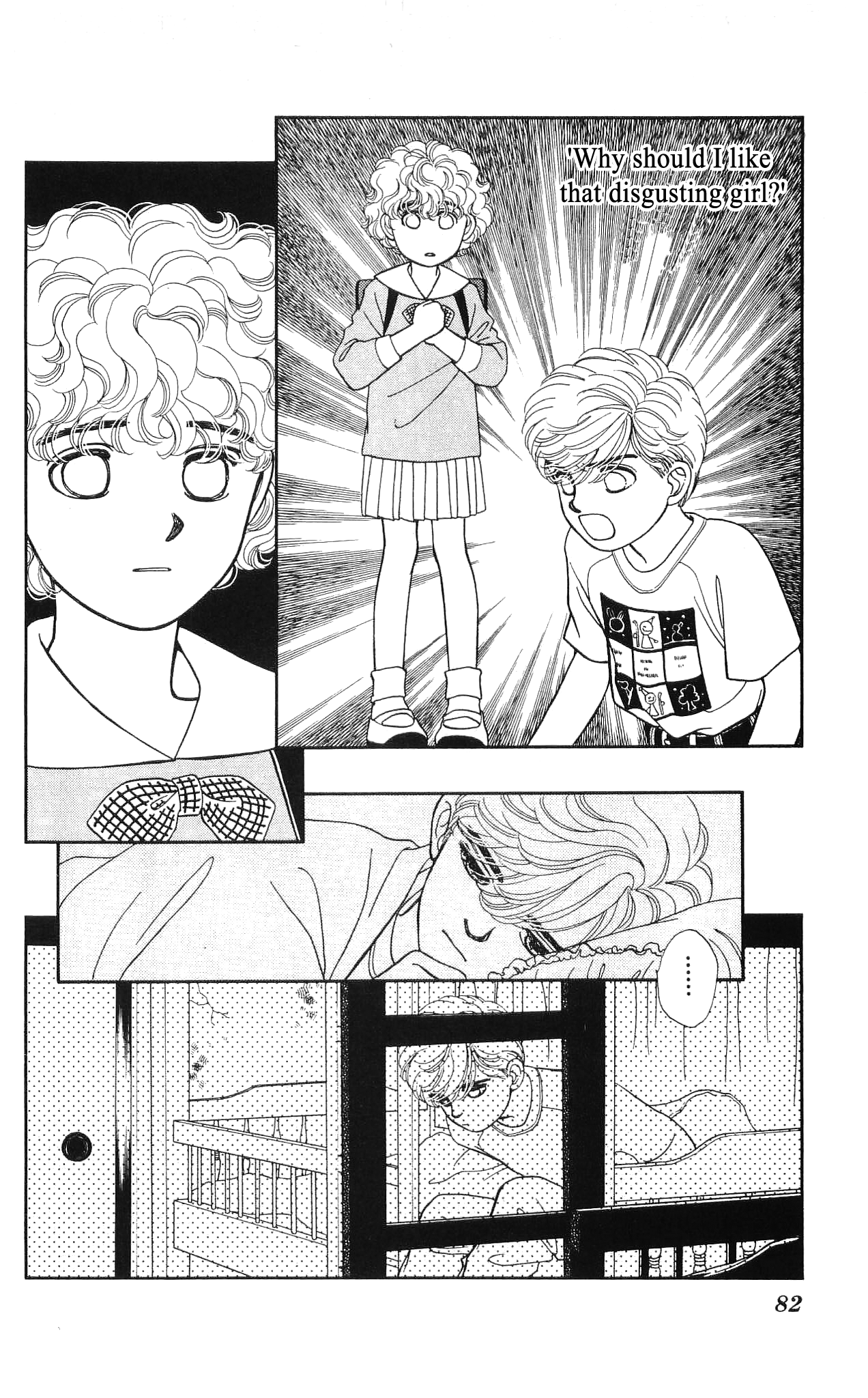 Hajime-chan ga Ichiban! Chapter 47 page 9 - Chapter 47