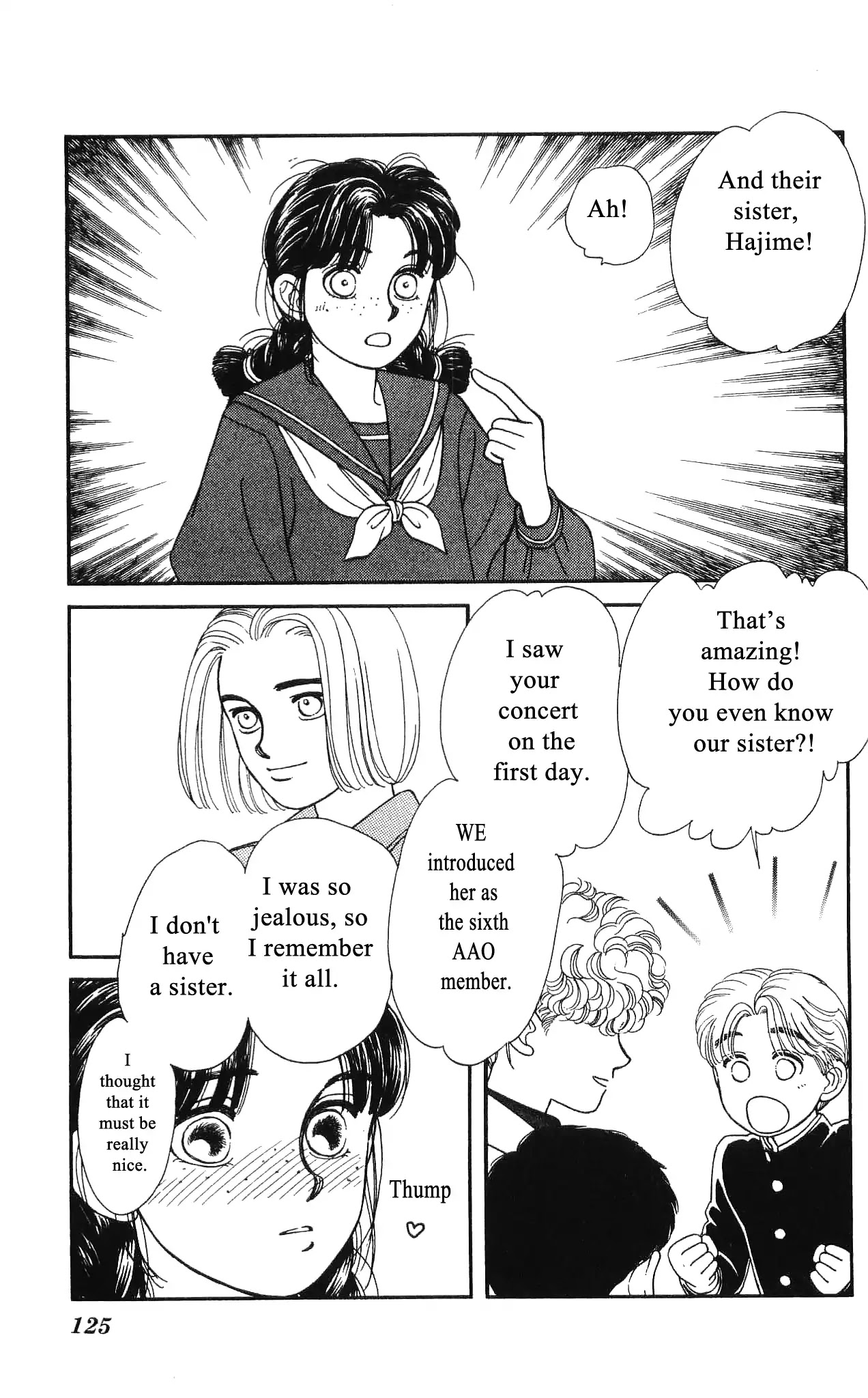 Hajime-chan ga Ichiban! Chapter 48 page 12 - Chapter 48