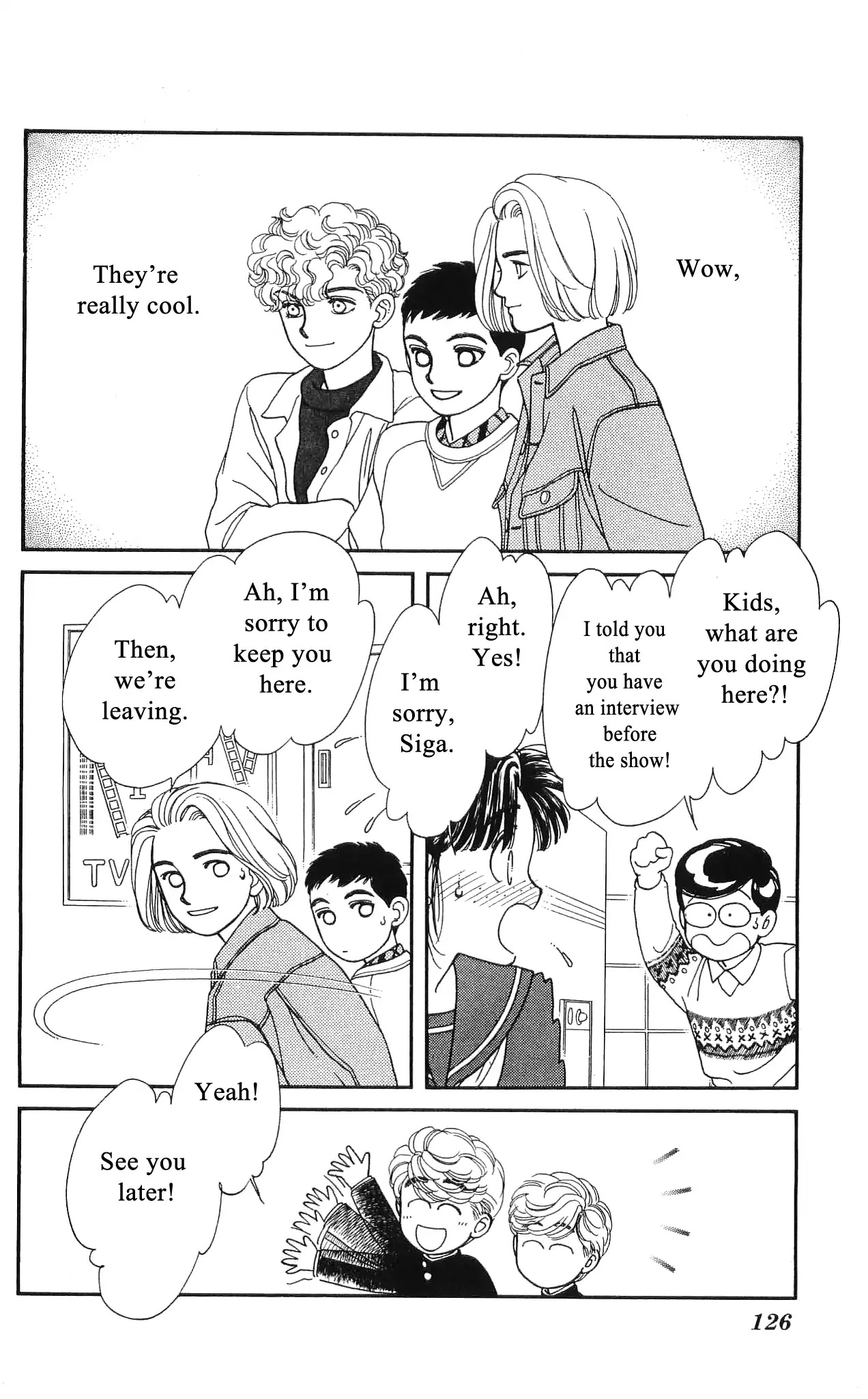 Hajime-chan ga Ichiban! Chapter 48 page 13 - Chapter 48