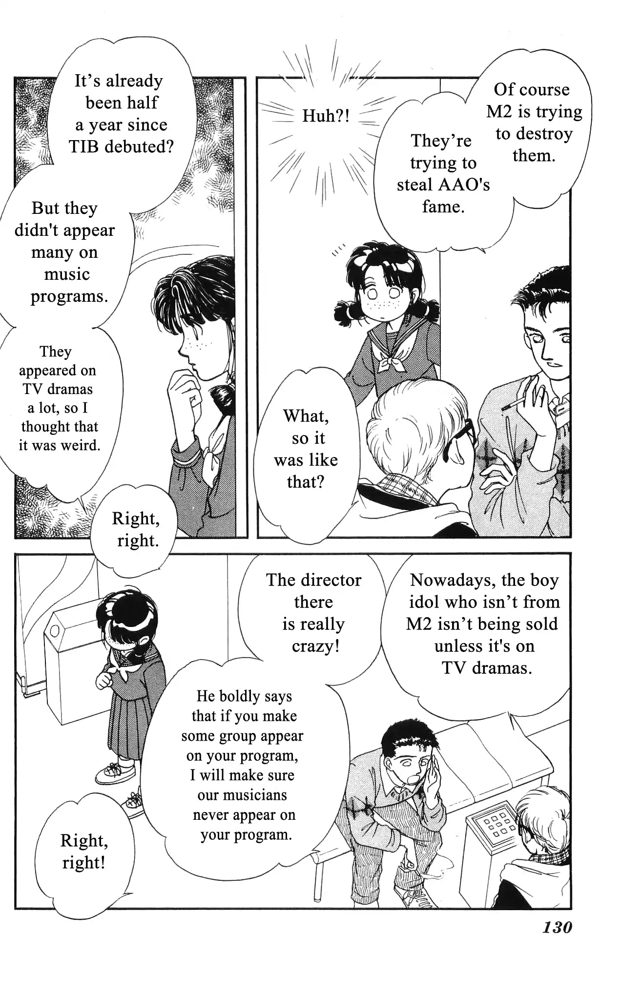 Hajime-chan ga Ichiban! Chapter 48 page 17 - Chapter 48